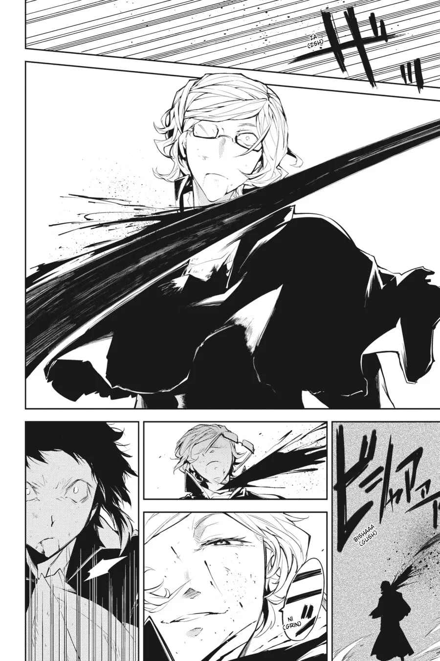 Bungo Stray Dogs β Chapter 21 β Page 23