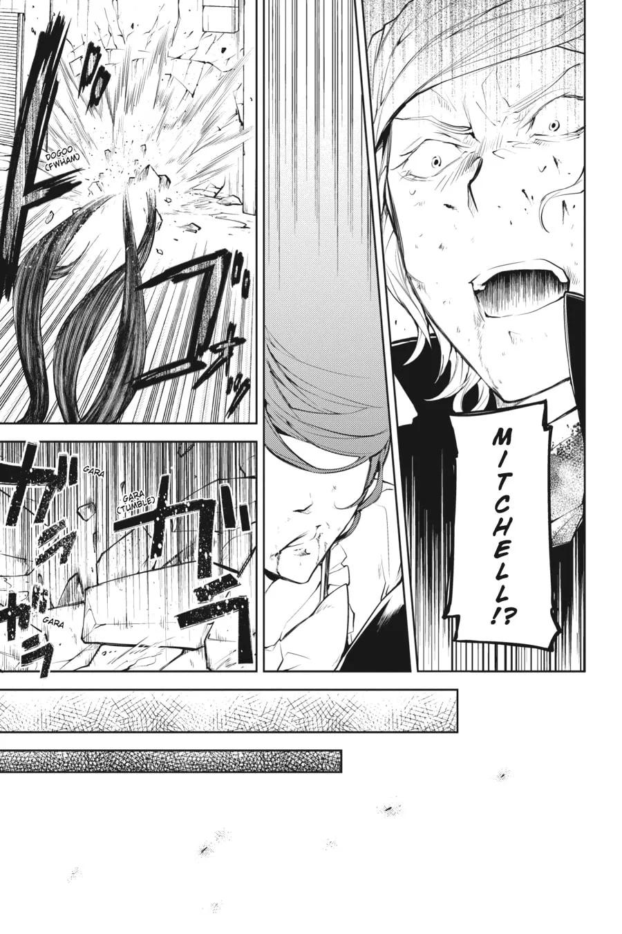 Bungo Stray Dogs β Chapter 21 β Page 27