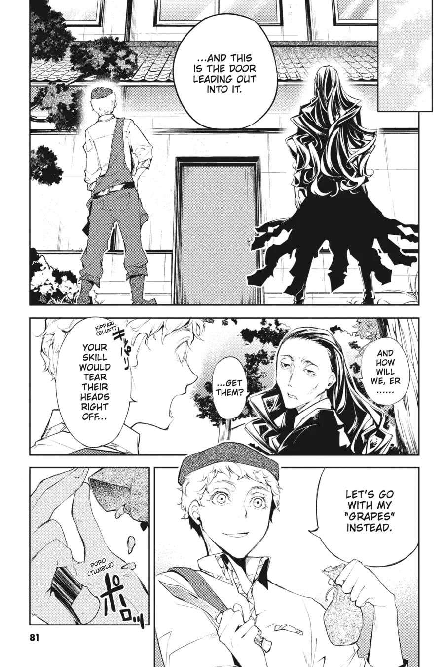 Bungo Stray Dogs β Chapter 23 β Page 7