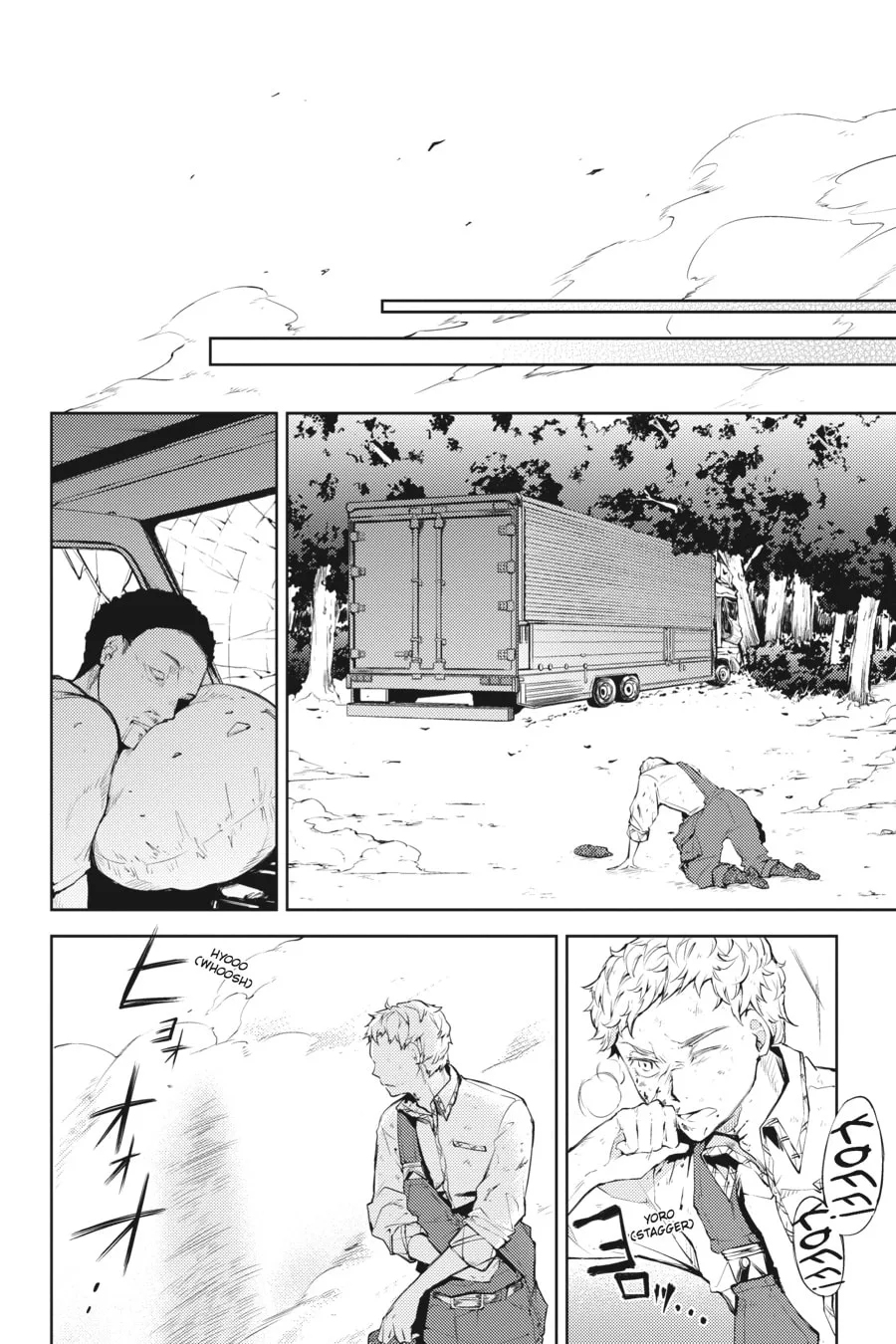 Bungo Stray Dogs β Chapter 24 β Page 17