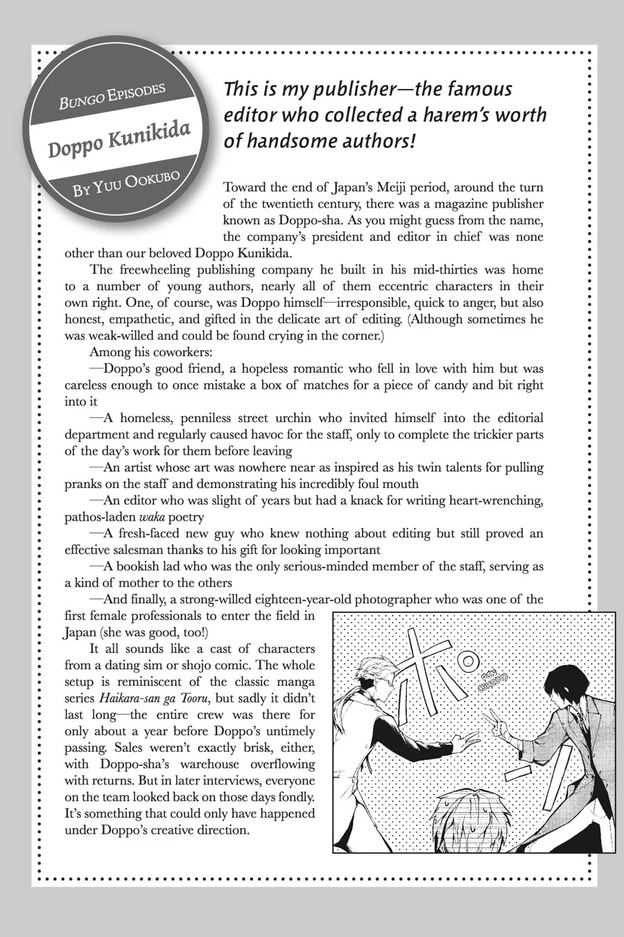 Bungo Stray Dogs β Chapter 24 β Page 37