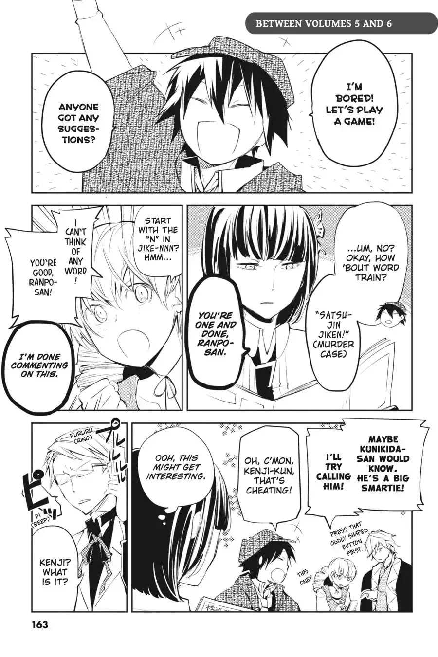 Bungo Stray Dogs — Chapter 24.5 — Page 1