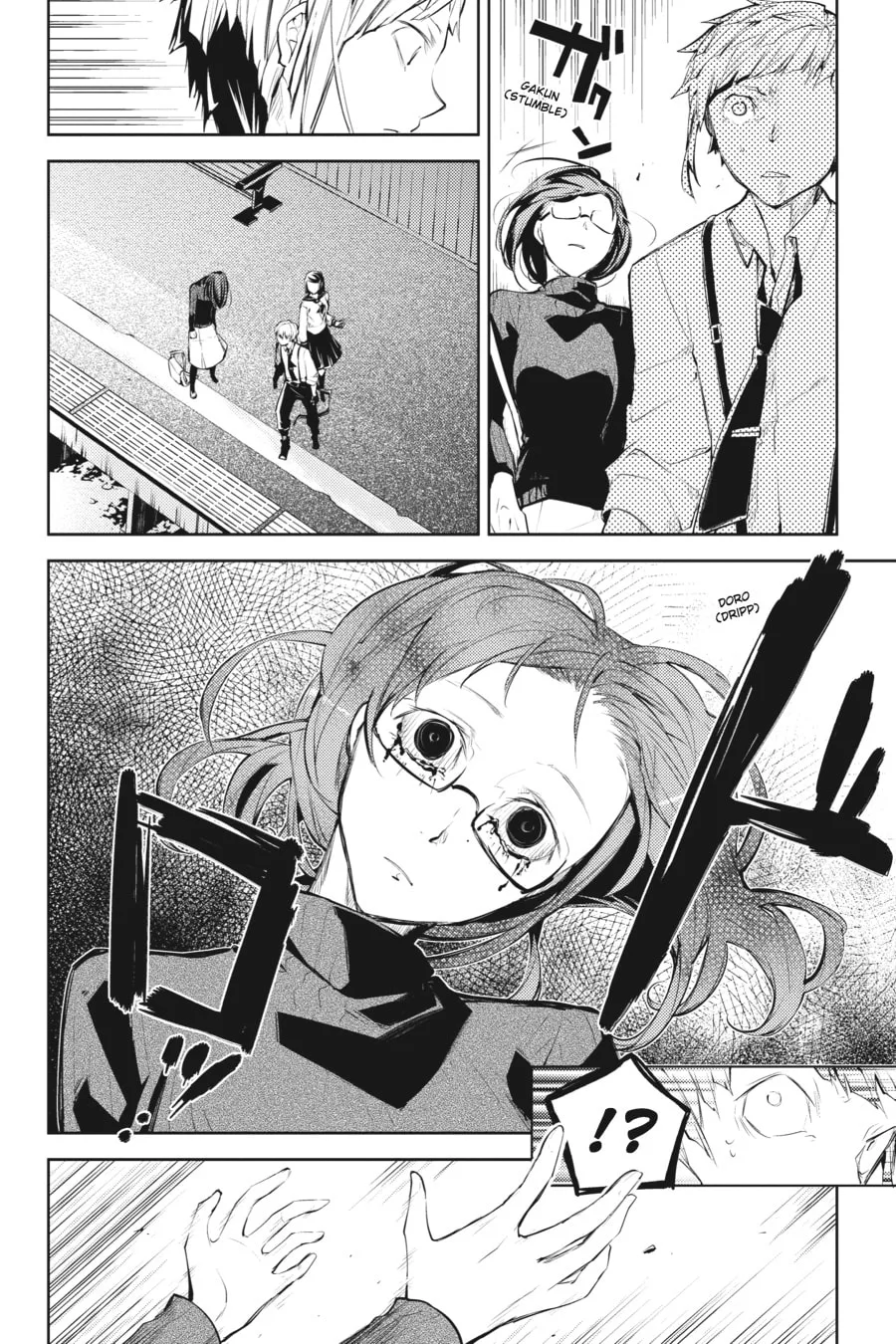 Bungo Stray Dogs β Chapter 25 β Page 16