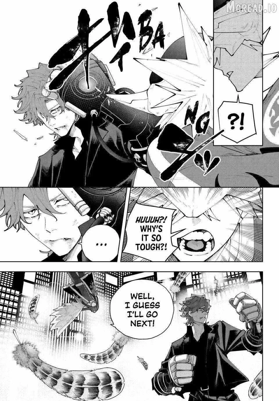 Keishichou Kouanbu Kouan Dai-9-Ka Inou Taisaku Gakari β Chapter 53 β Page 5