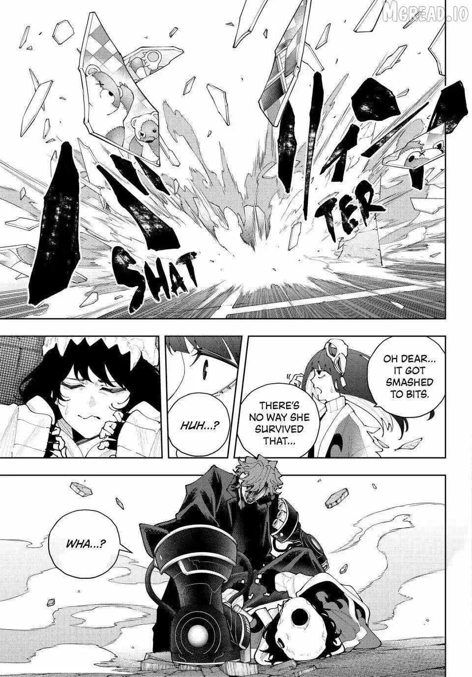Keishichou Kouanbu Kouan Dai-9-Ka Inou Taisaku Gakari β Chapter 53 β Page 11
