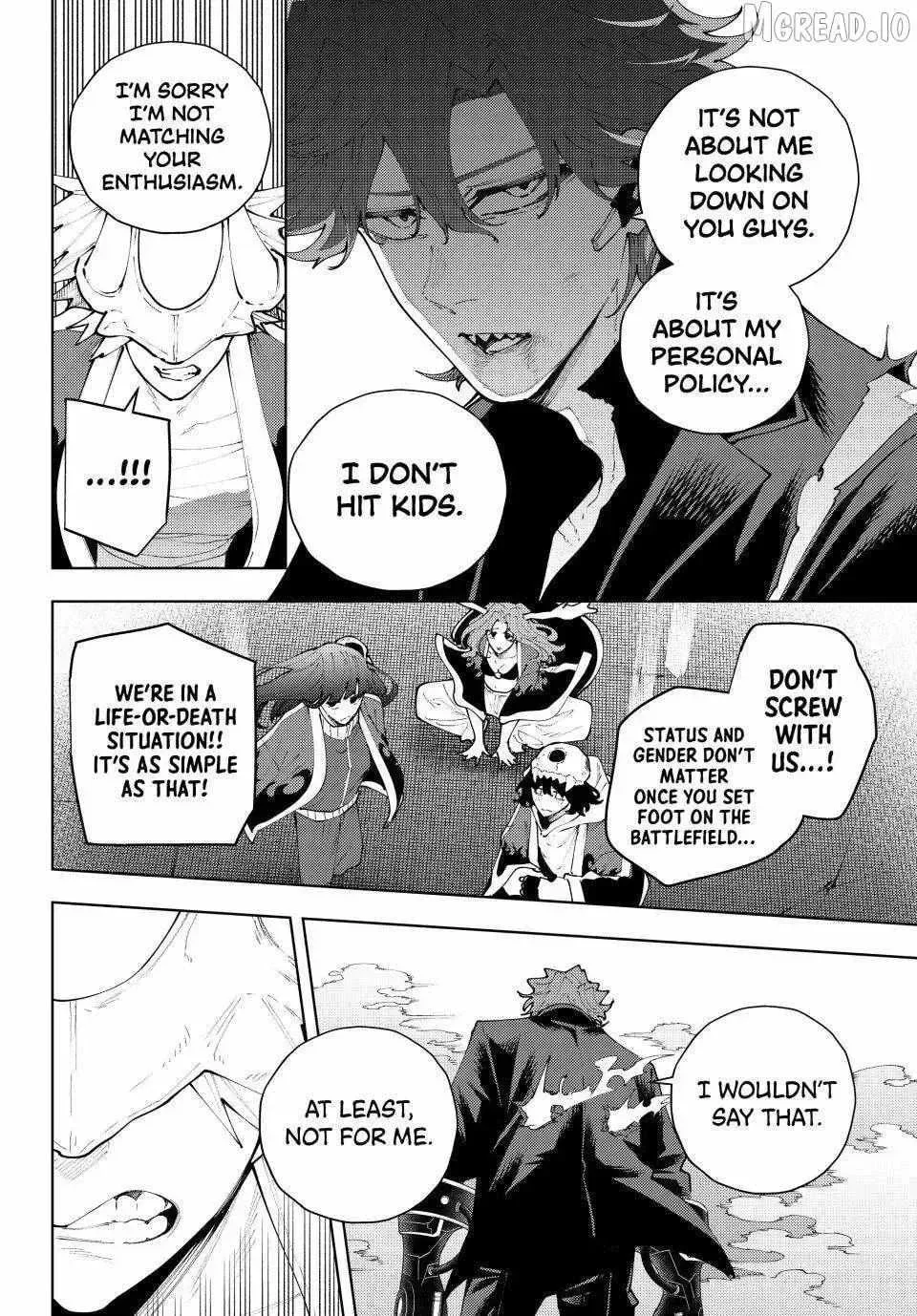Keishichou Kouanbu Kouan Dai-9-Ka Inou Taisaku Gakari β Chapter 53 β Page 14