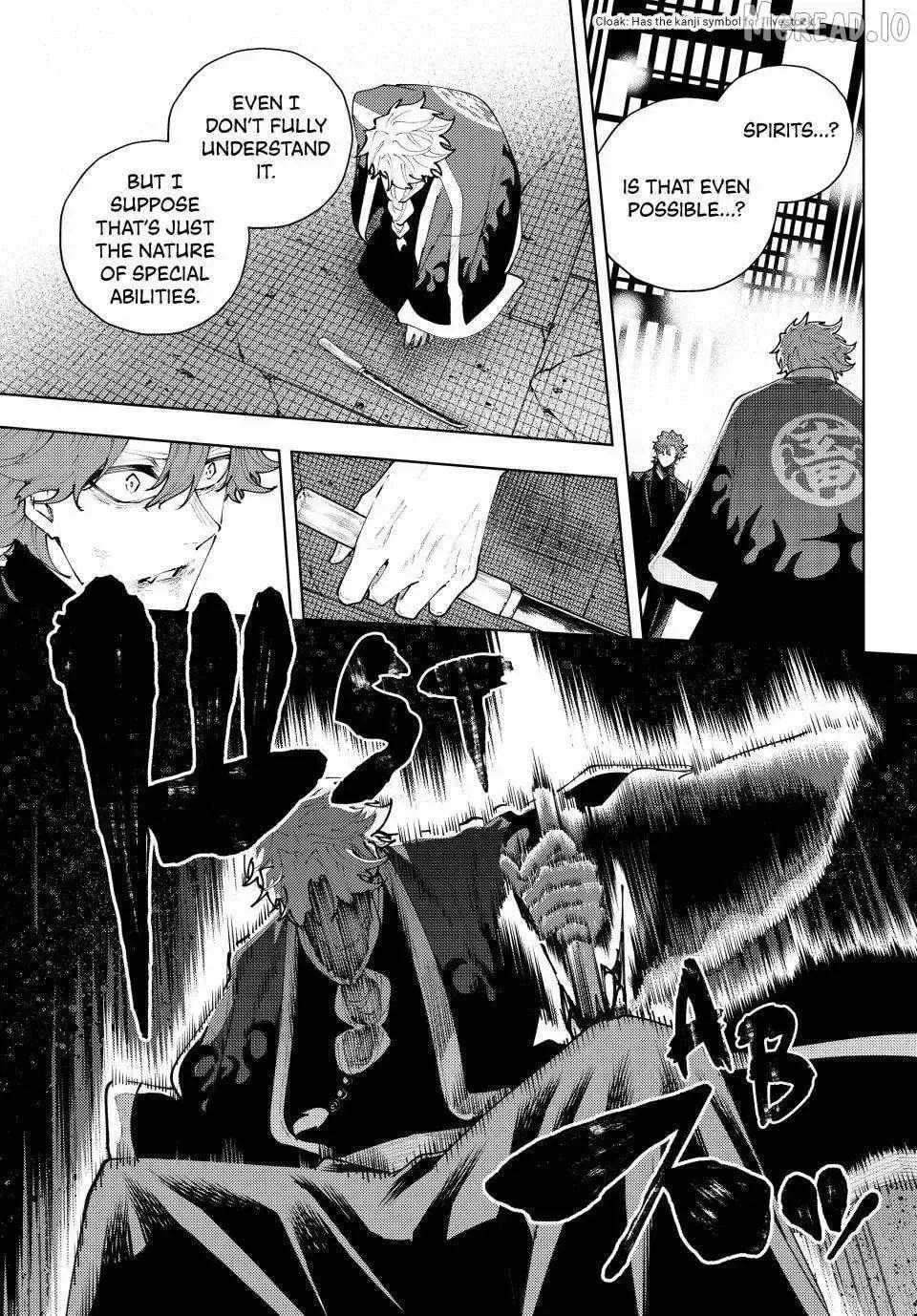 Keishichou Kouanbu Kouan Dai-9-Ka Inou Taisaku Gakari β Chapter 53 β Page 17