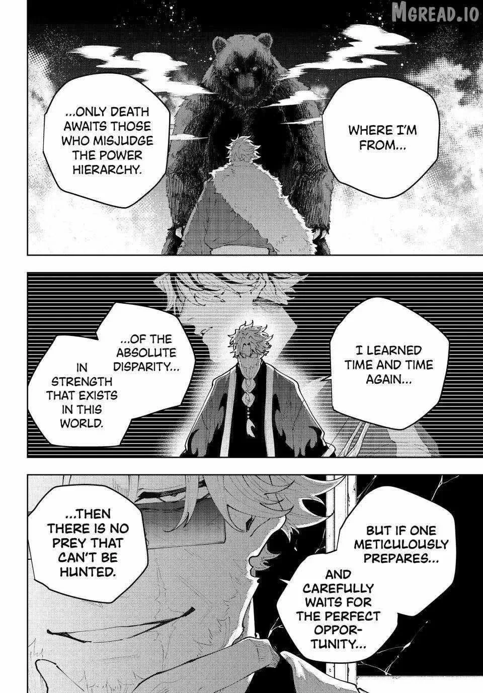 Keishichou Kouanbu Kouan Dai-9-Ka Inou Taisaku Gakari β Chapter 54 β Page 8