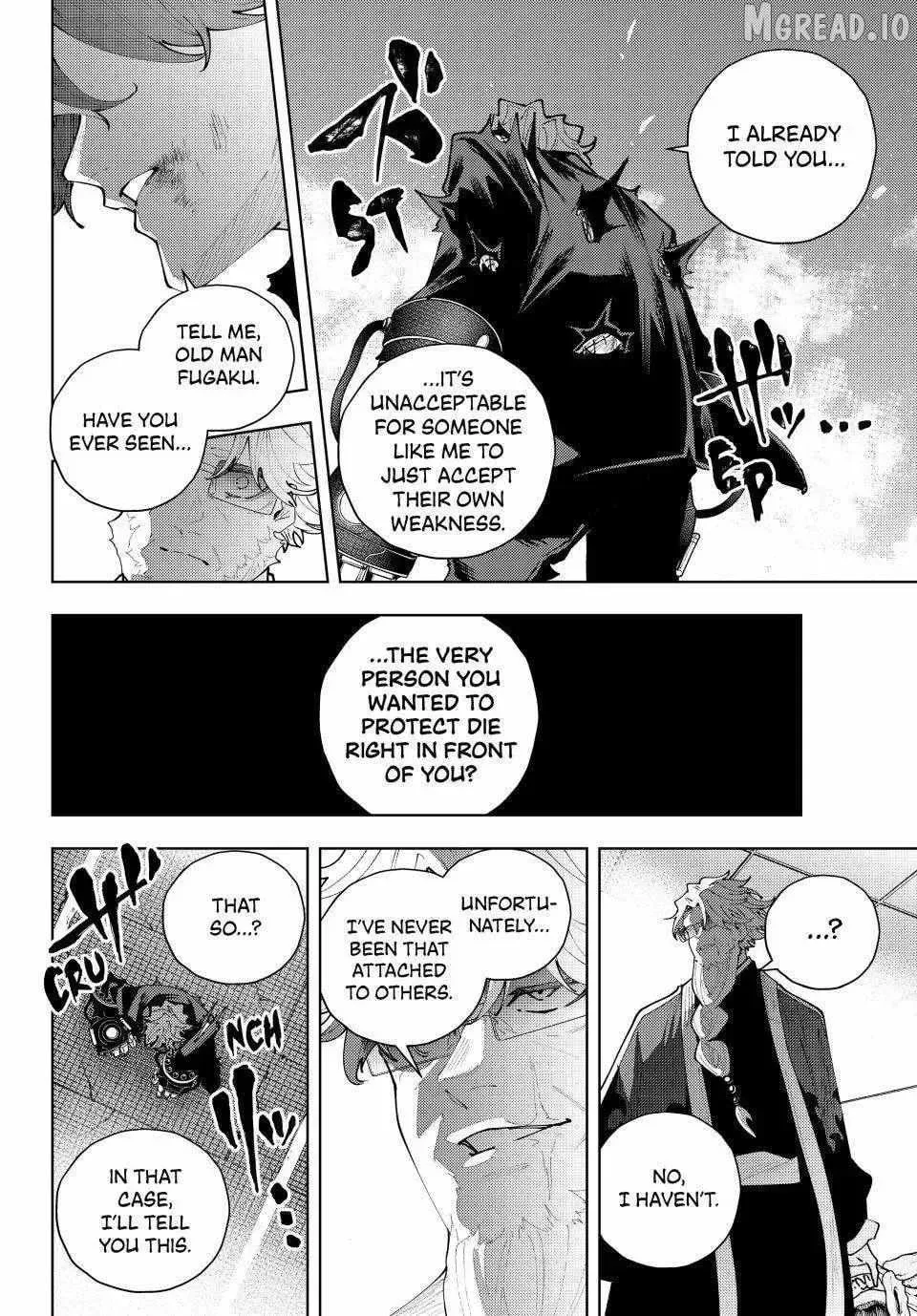Keishichou Kouanbu Kouan Dai-9-Ka Inou Taisaku Gakari β Chapter 54 β Page 12