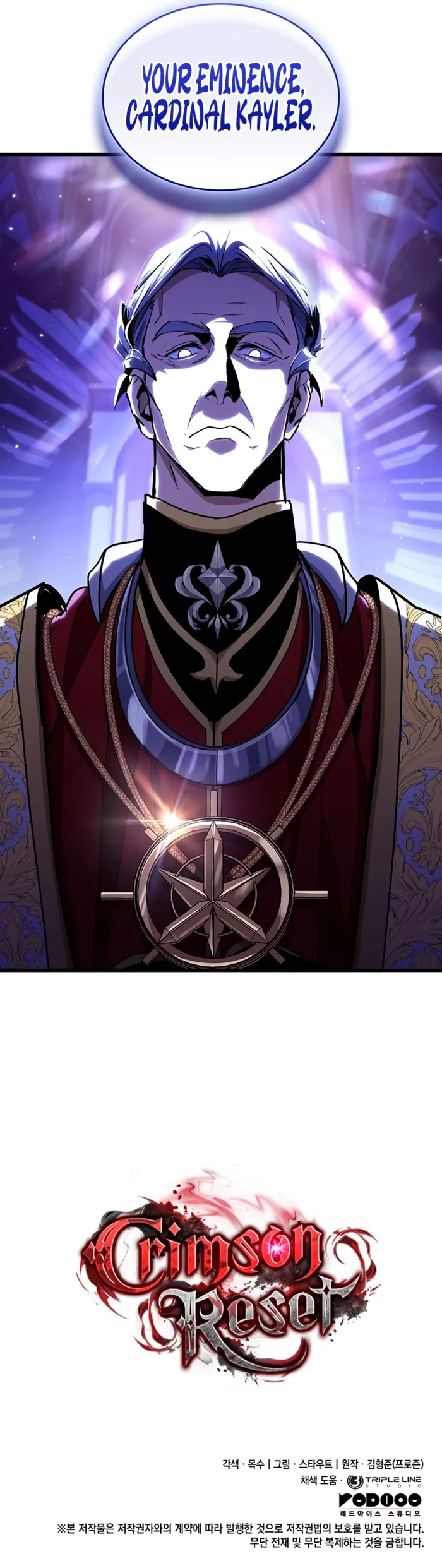 Crimson Reset β Chapter 42 β Page 15