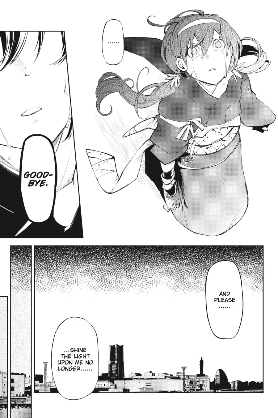 Bungo Stray Dogs β Chapter 27 β Page 16