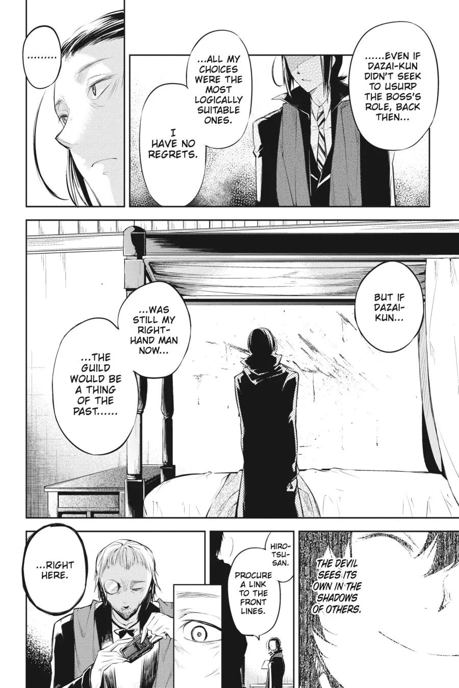 Bungo Stray Dogs β Chapter 30 β Page 16