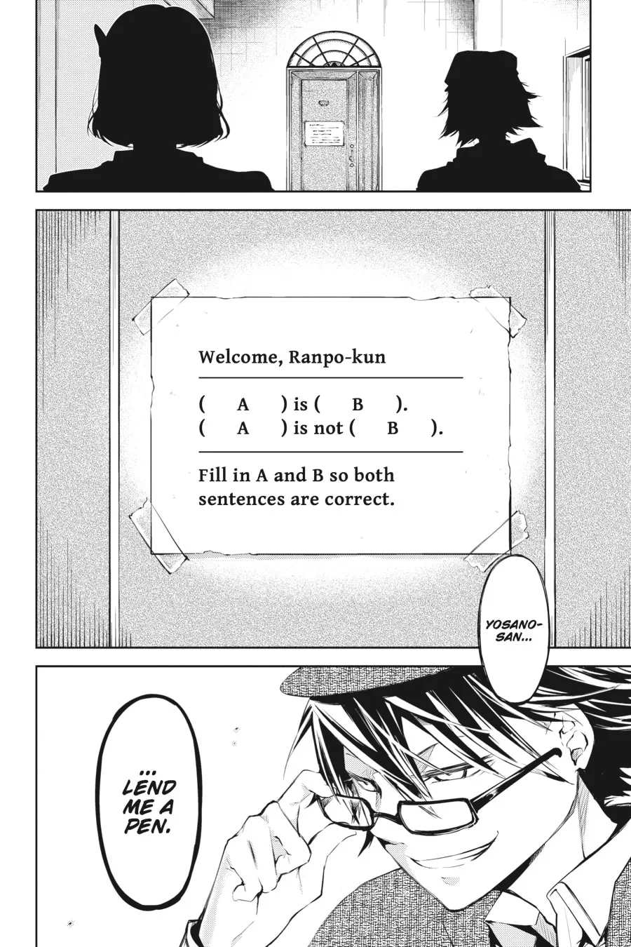 Bungo Stray Dogs β Chapter 32 β Page 2