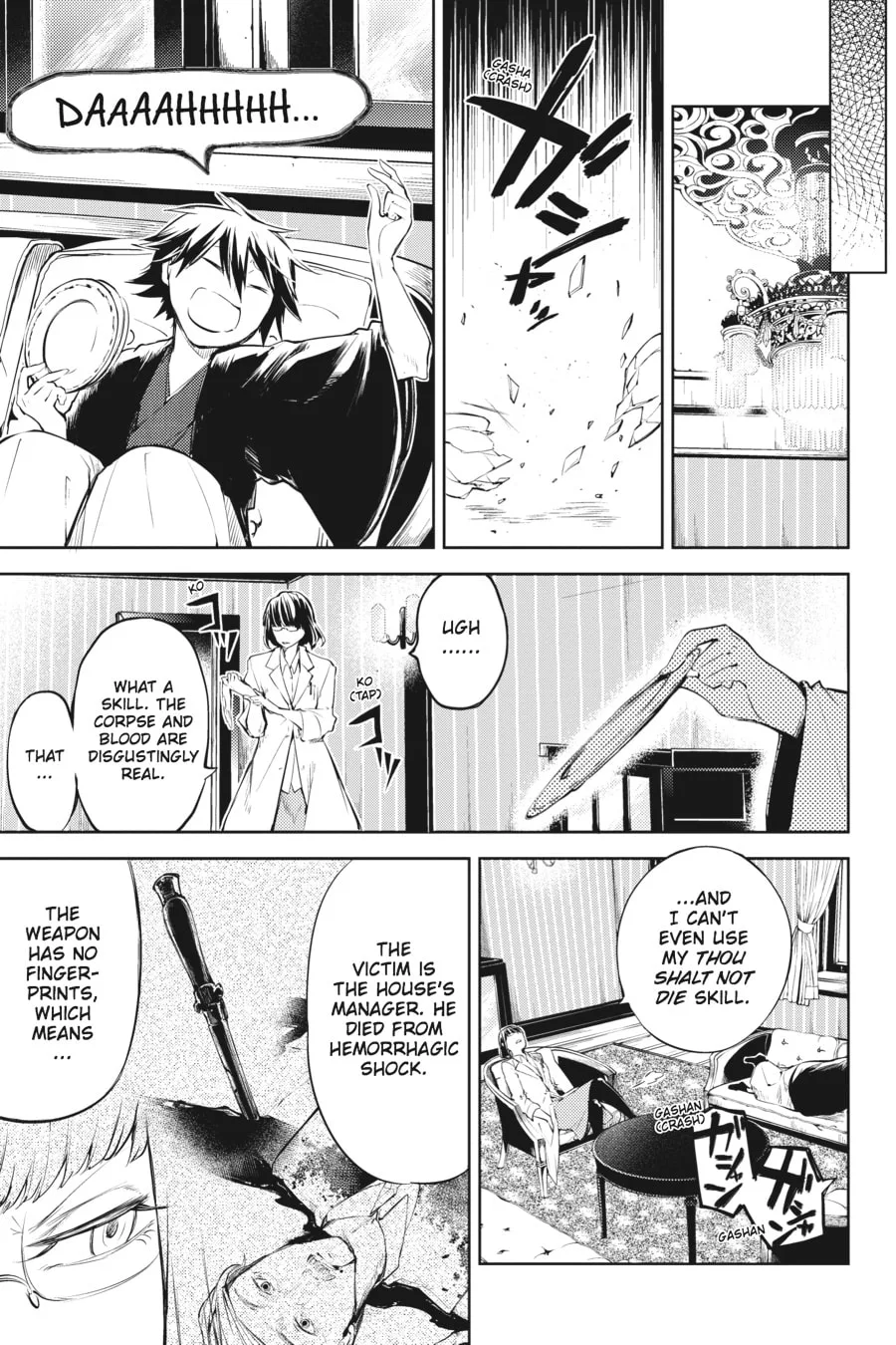 Bungo Stray Dogs β Chapter 32 β Page 14
