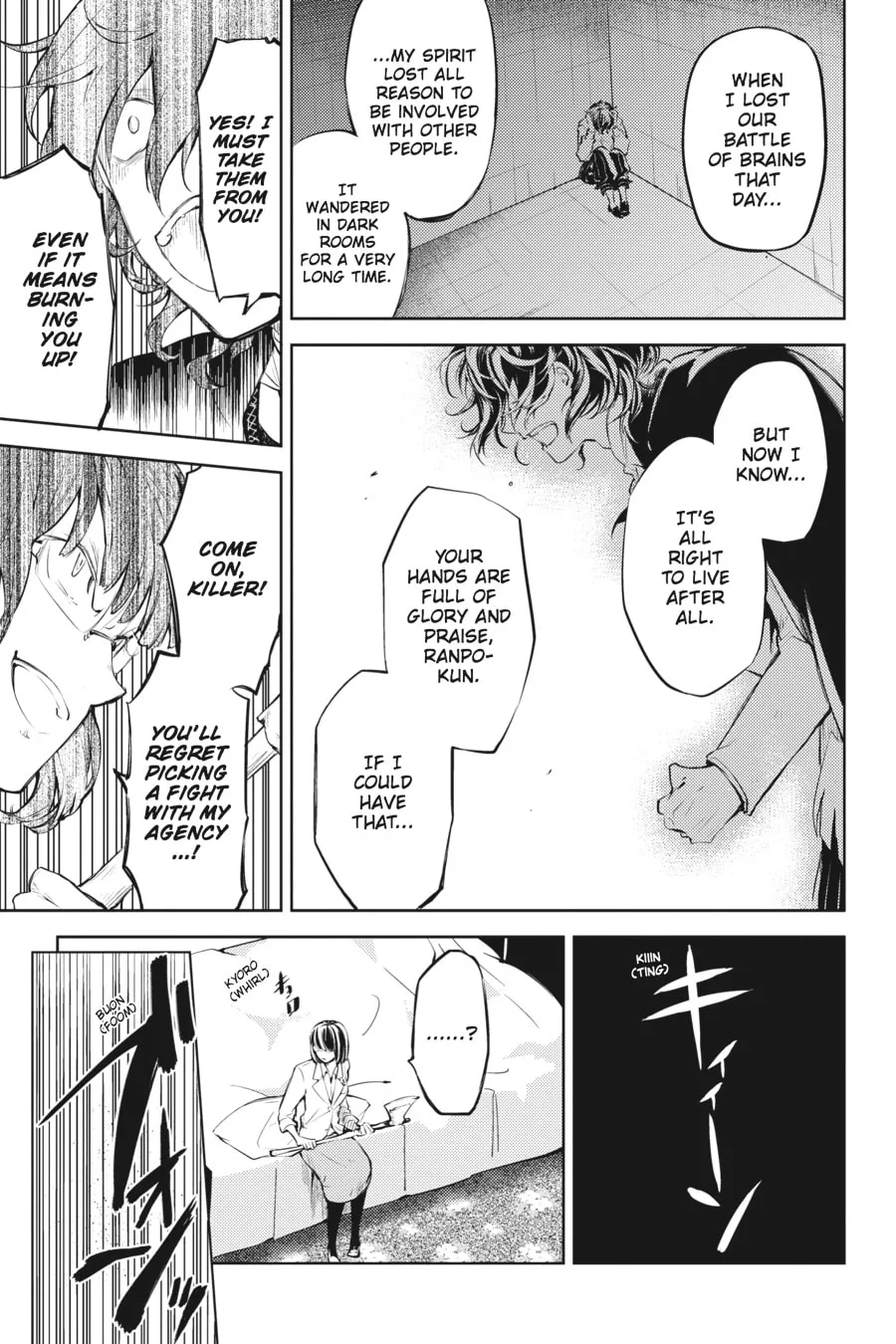 Bungo Stray Dogs β Chapter 32 β Page 20