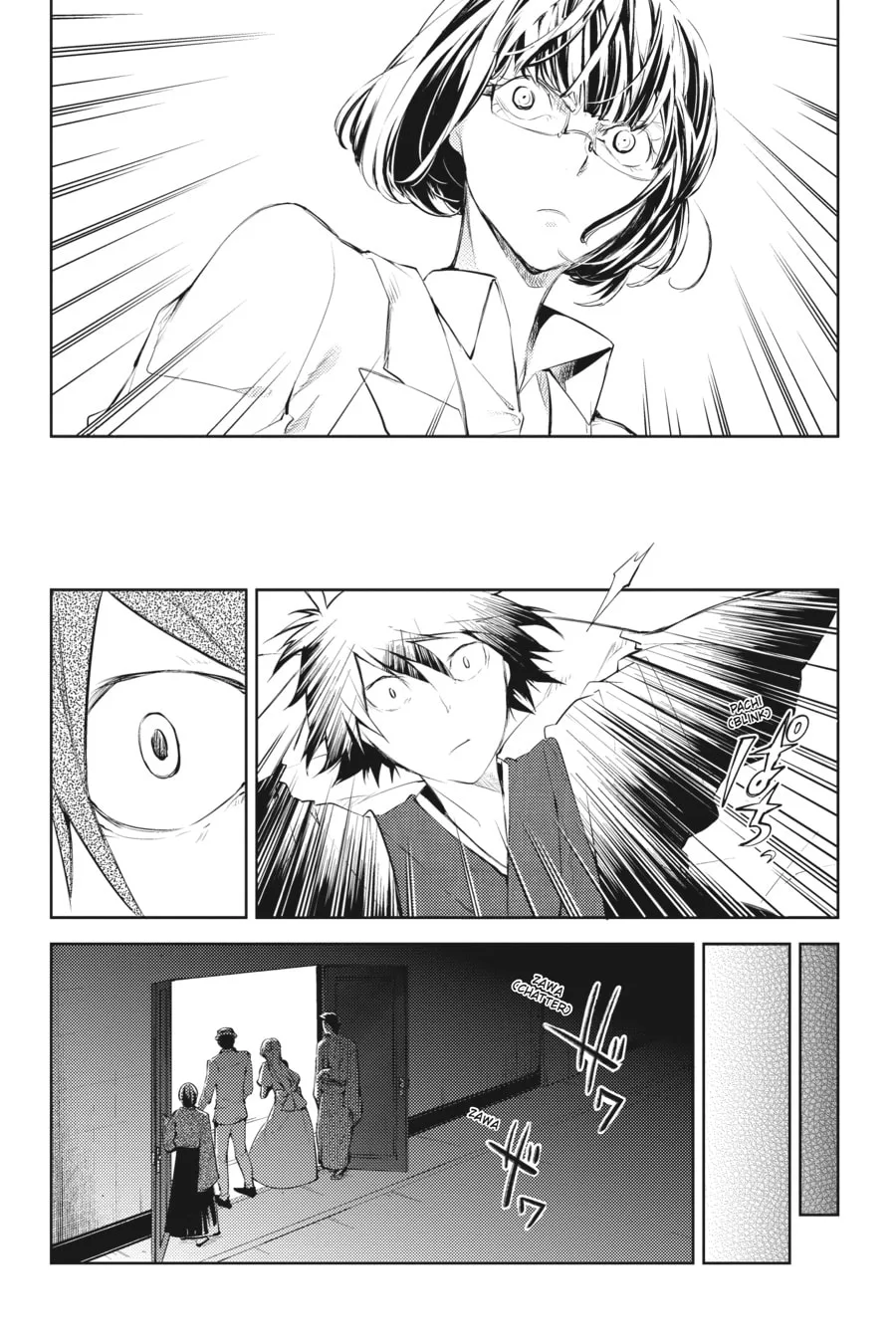 Bungo Stray Dogs β Chapter 32 β Page 21