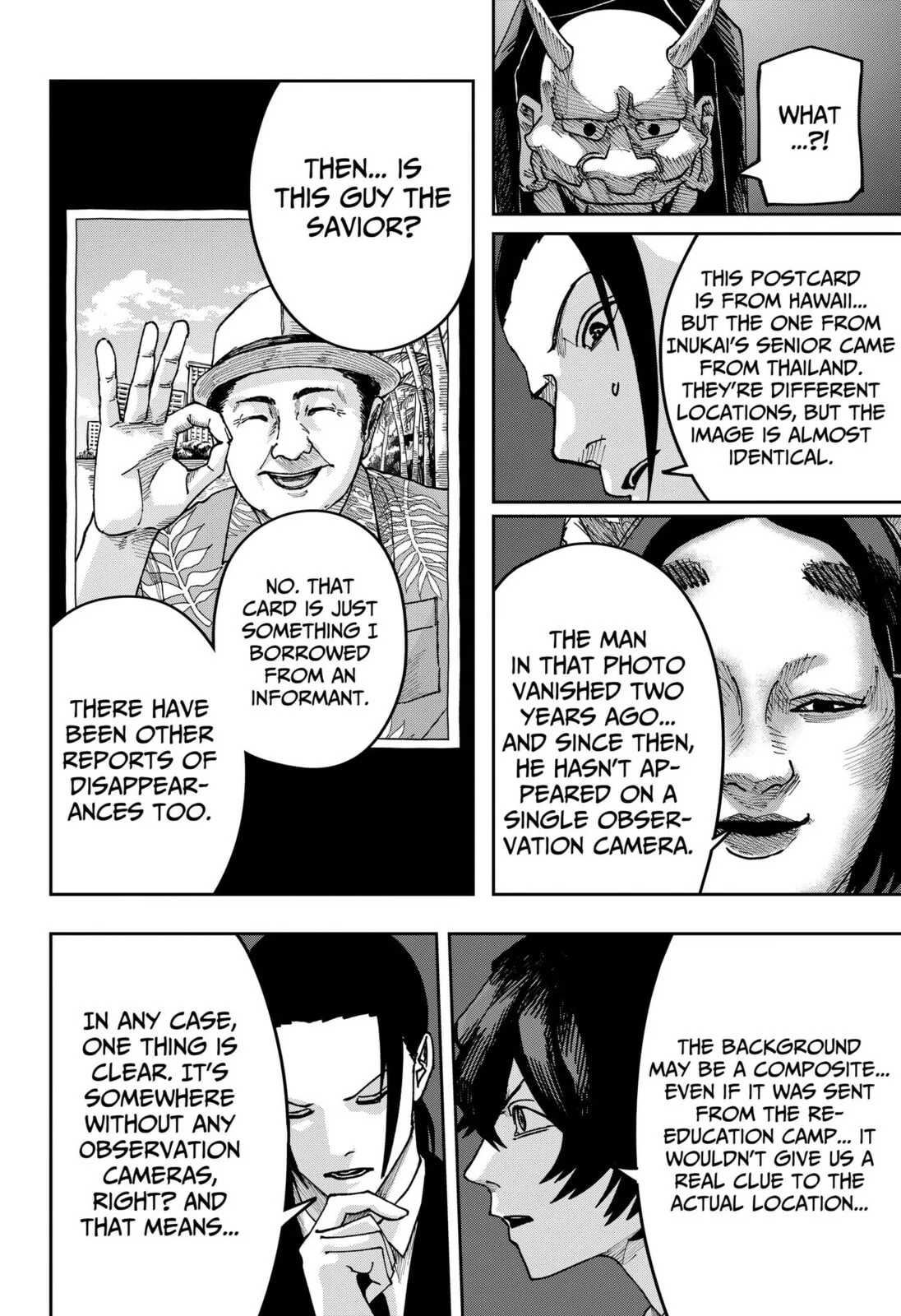 War of the Adults β Chapter 50 β Page 8