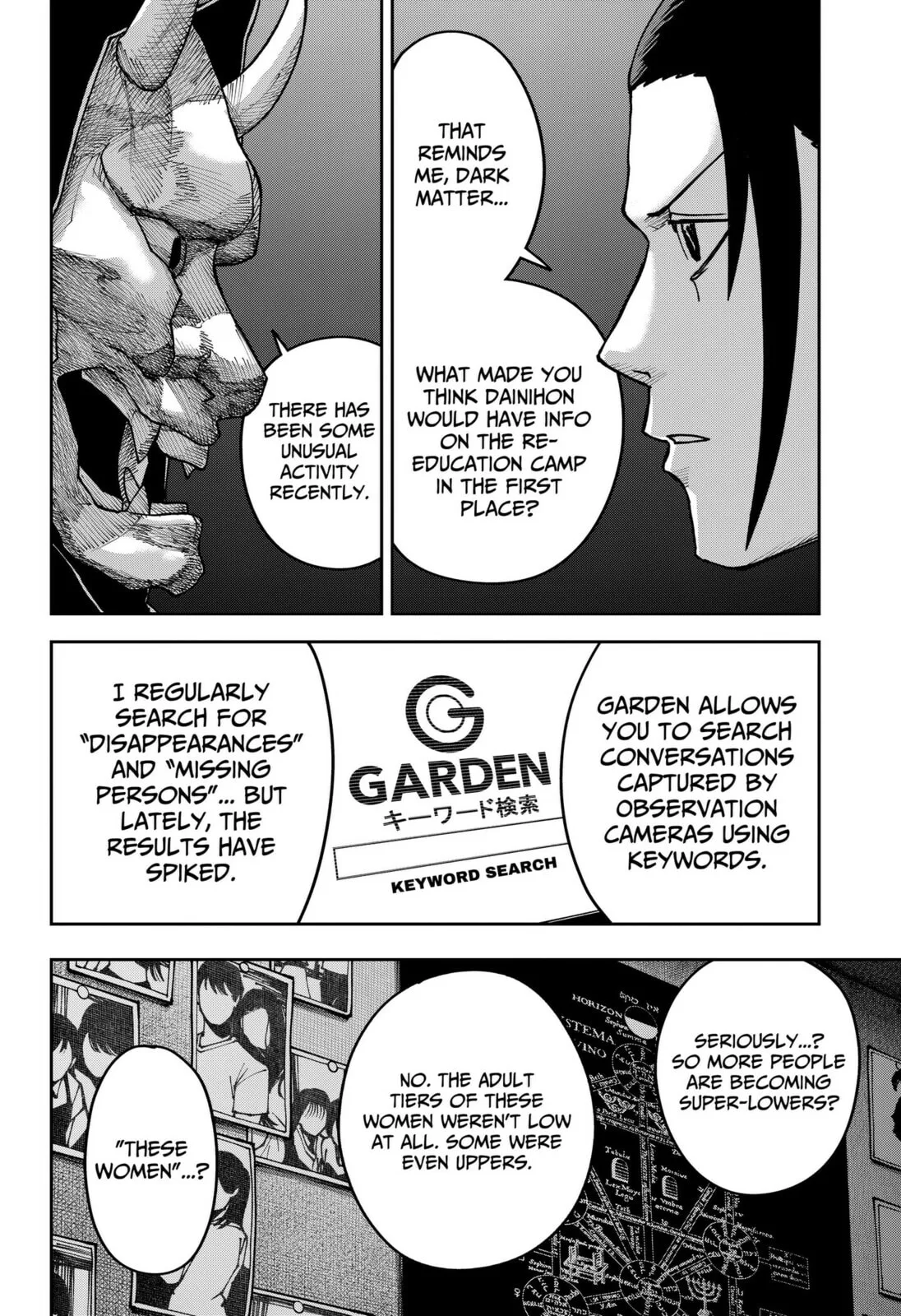 War of the Adults β Chapter 50 β Page 12