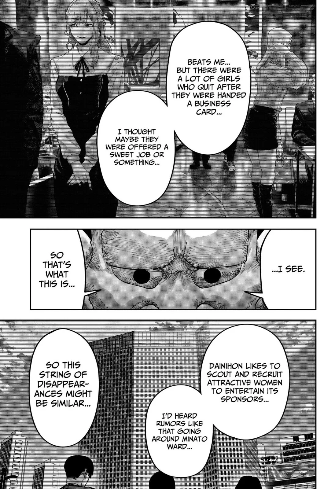 War of the Adults β Chapter 50 β Page 17