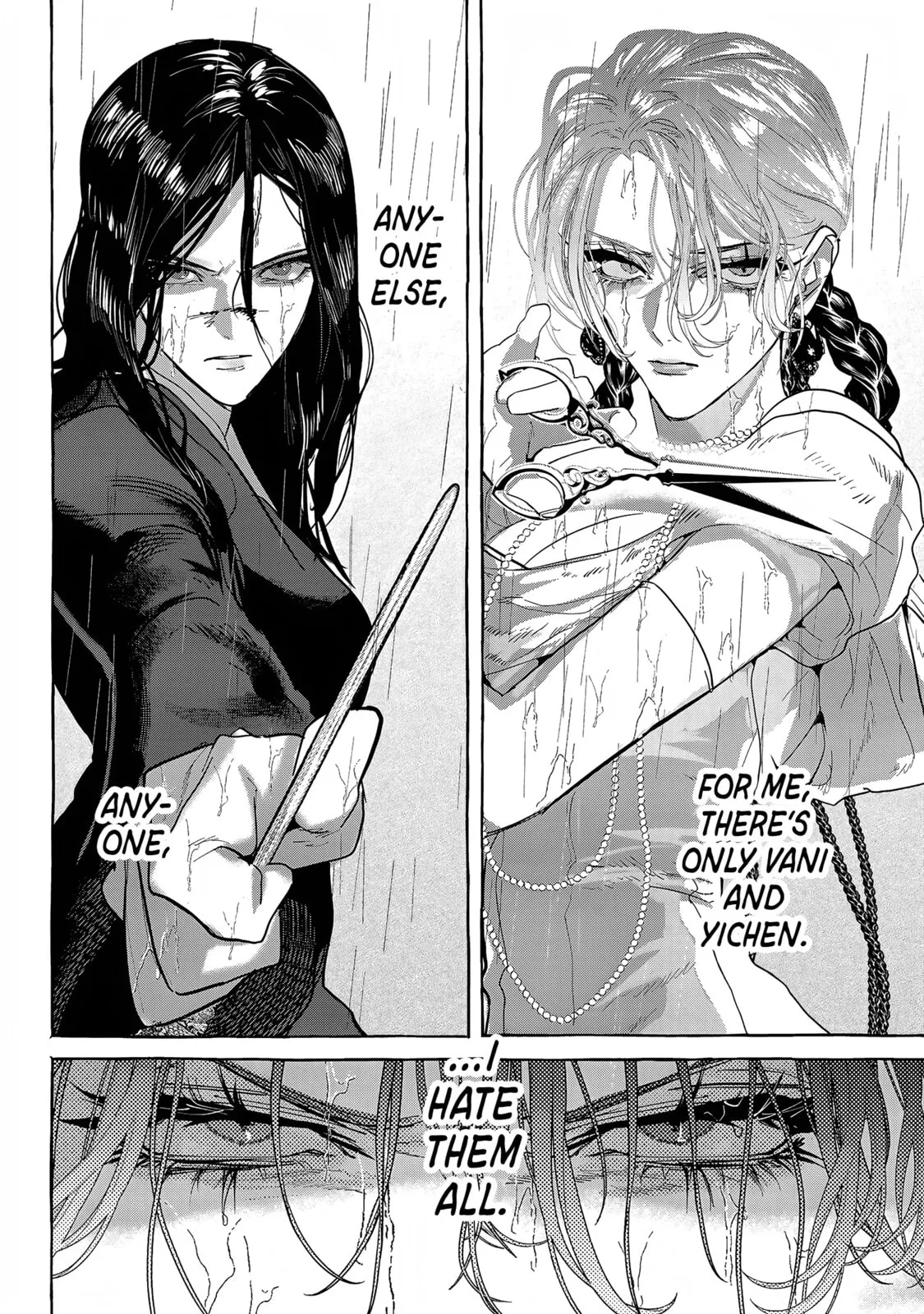 Myther β Chapter 16 β Page 2