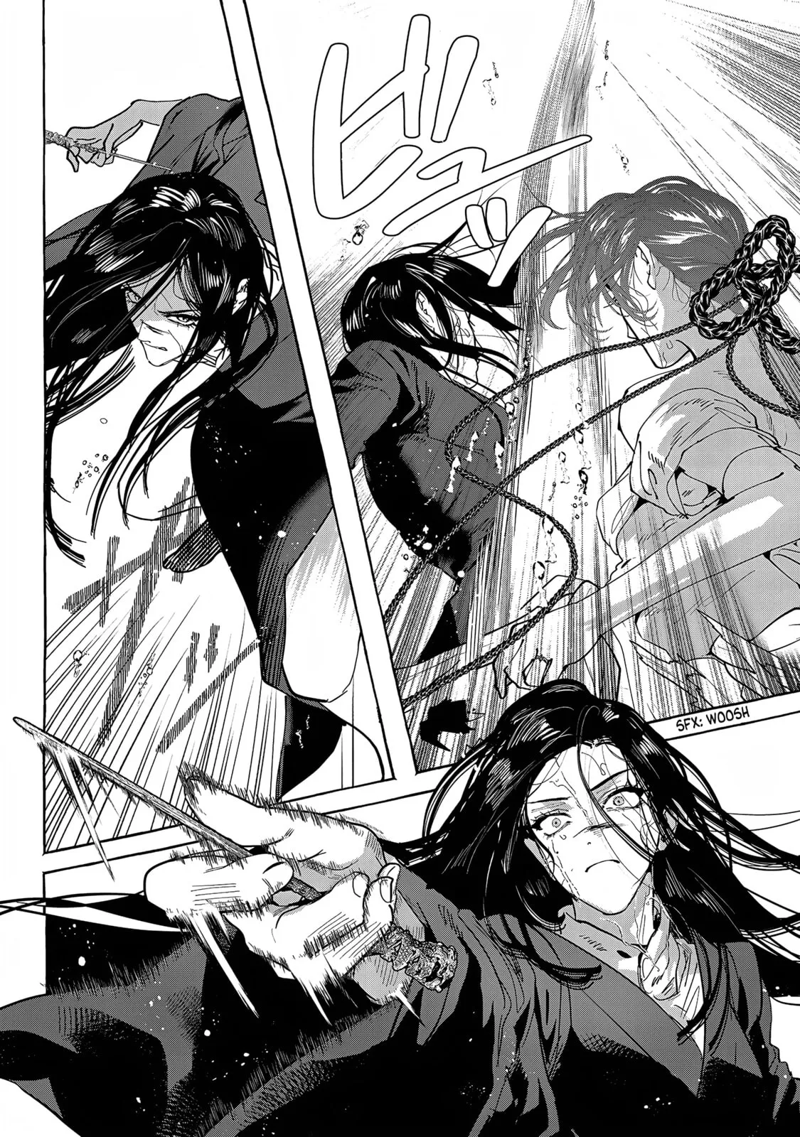 Myther β Chapter 16 β Page 4