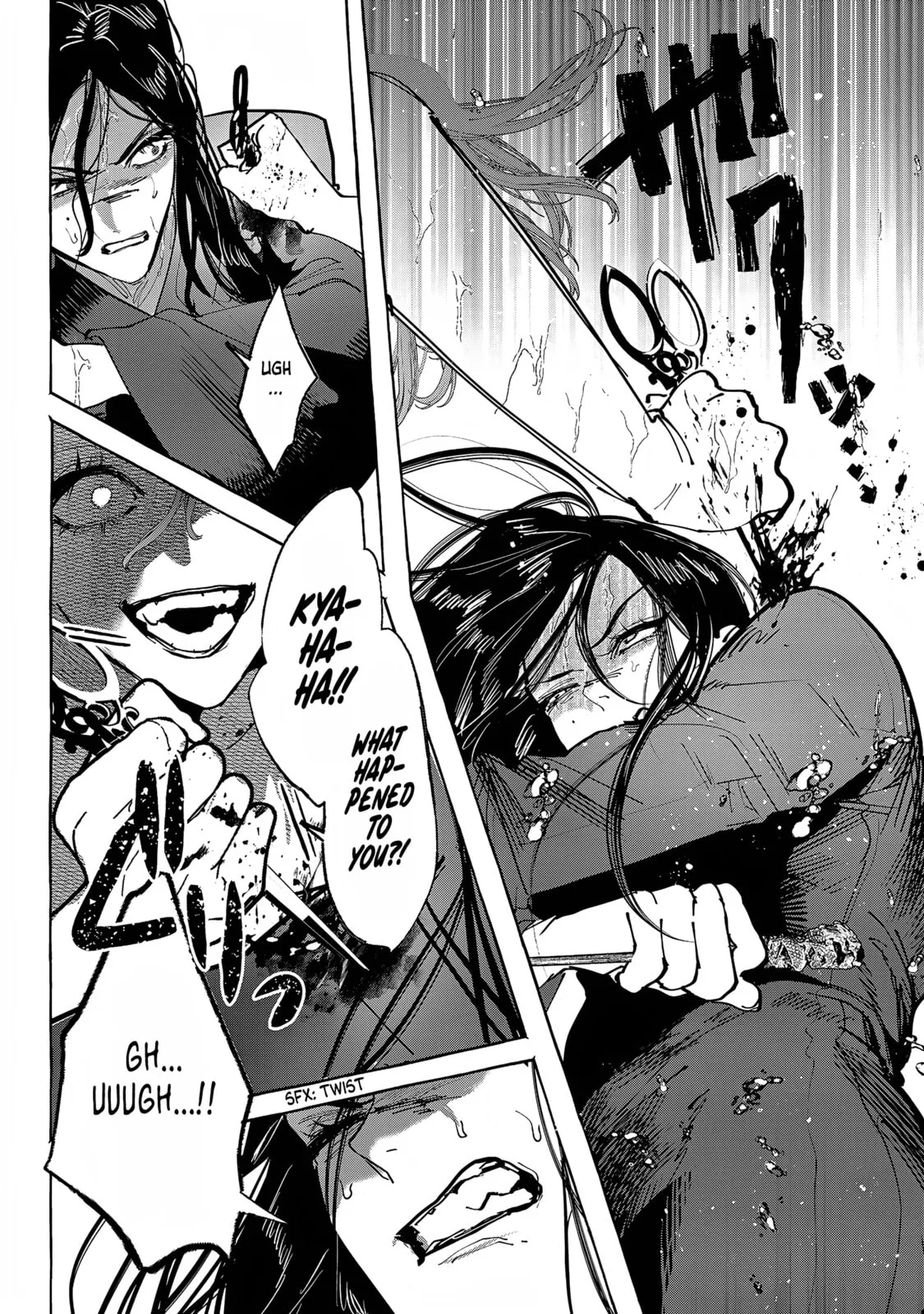 Myther β Chapter 16 β Page 12