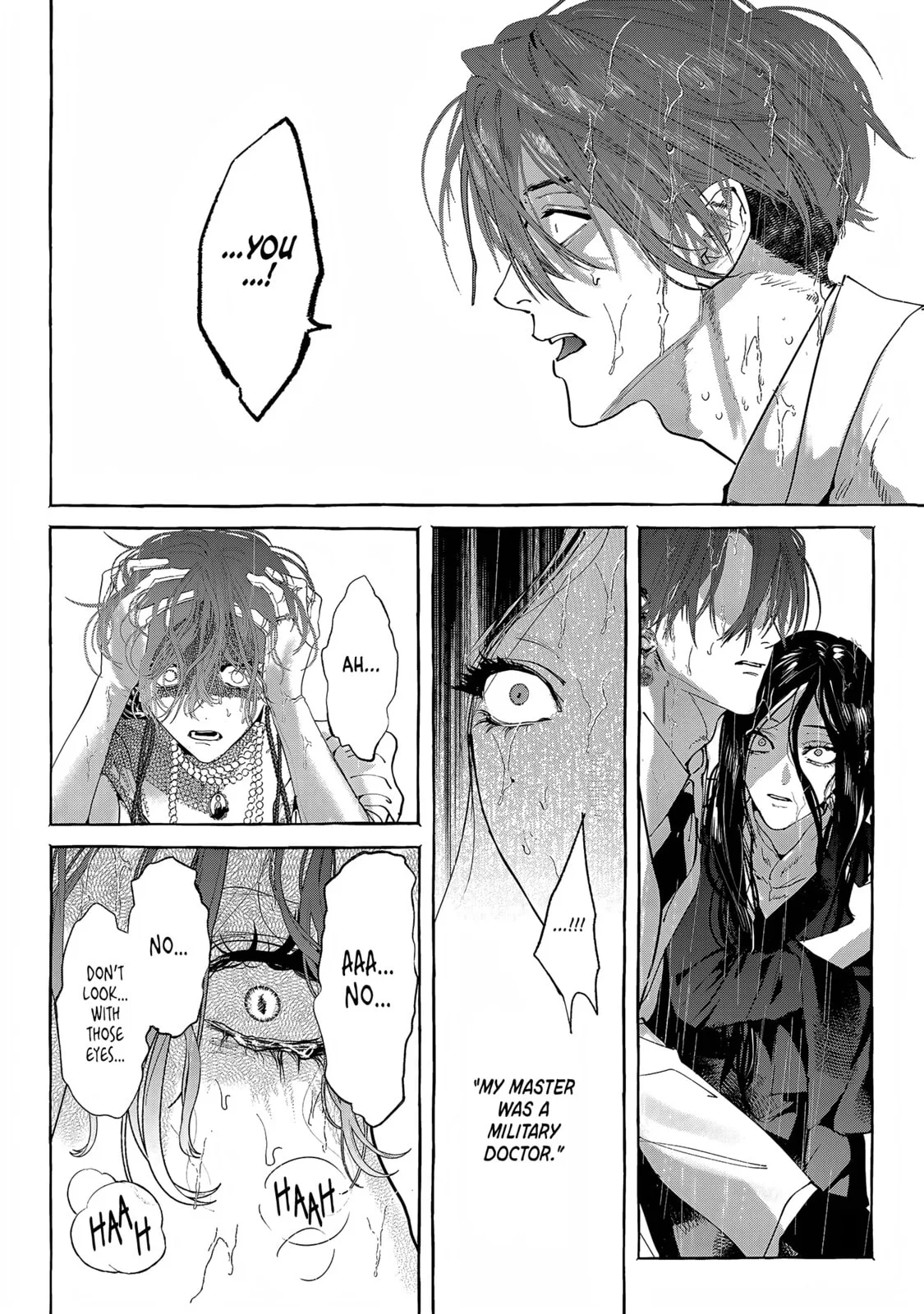 Myther β Chapter 16 β Page 23