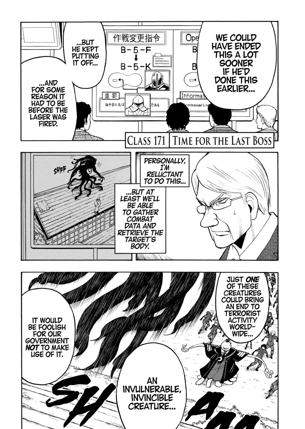 Assassination Classroom β Chapter 171 β Page 1