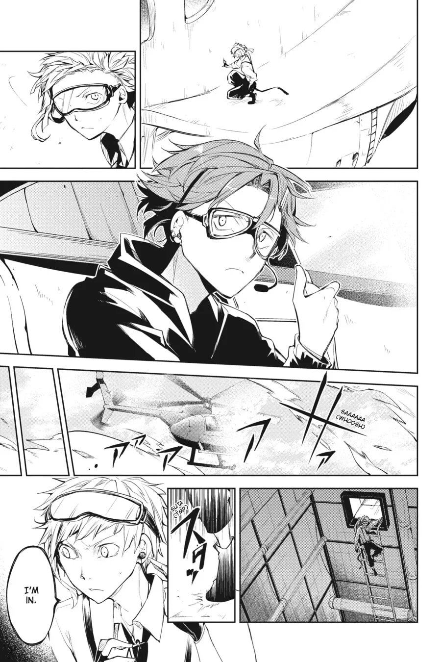 Bungo Stray Dogs β Chapter 33 β Page 1