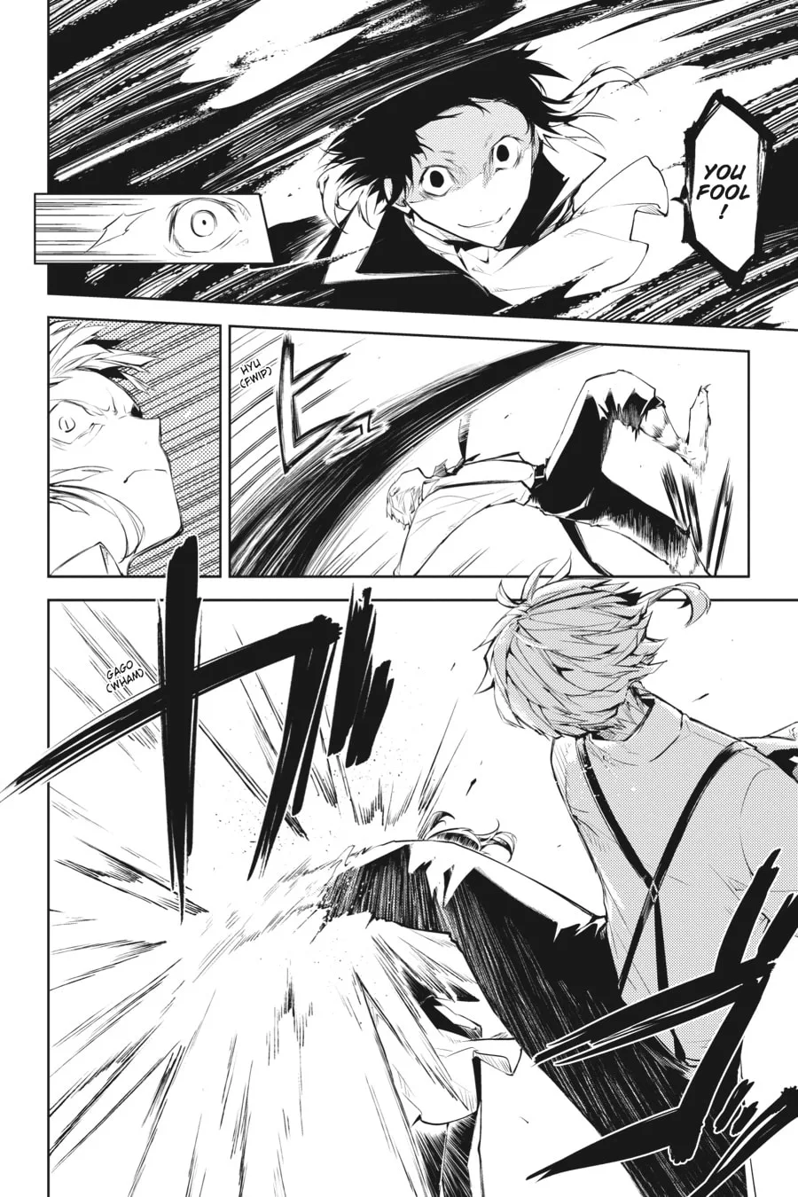 Bungo Stray Dogs β Chapter 34 β Page 5