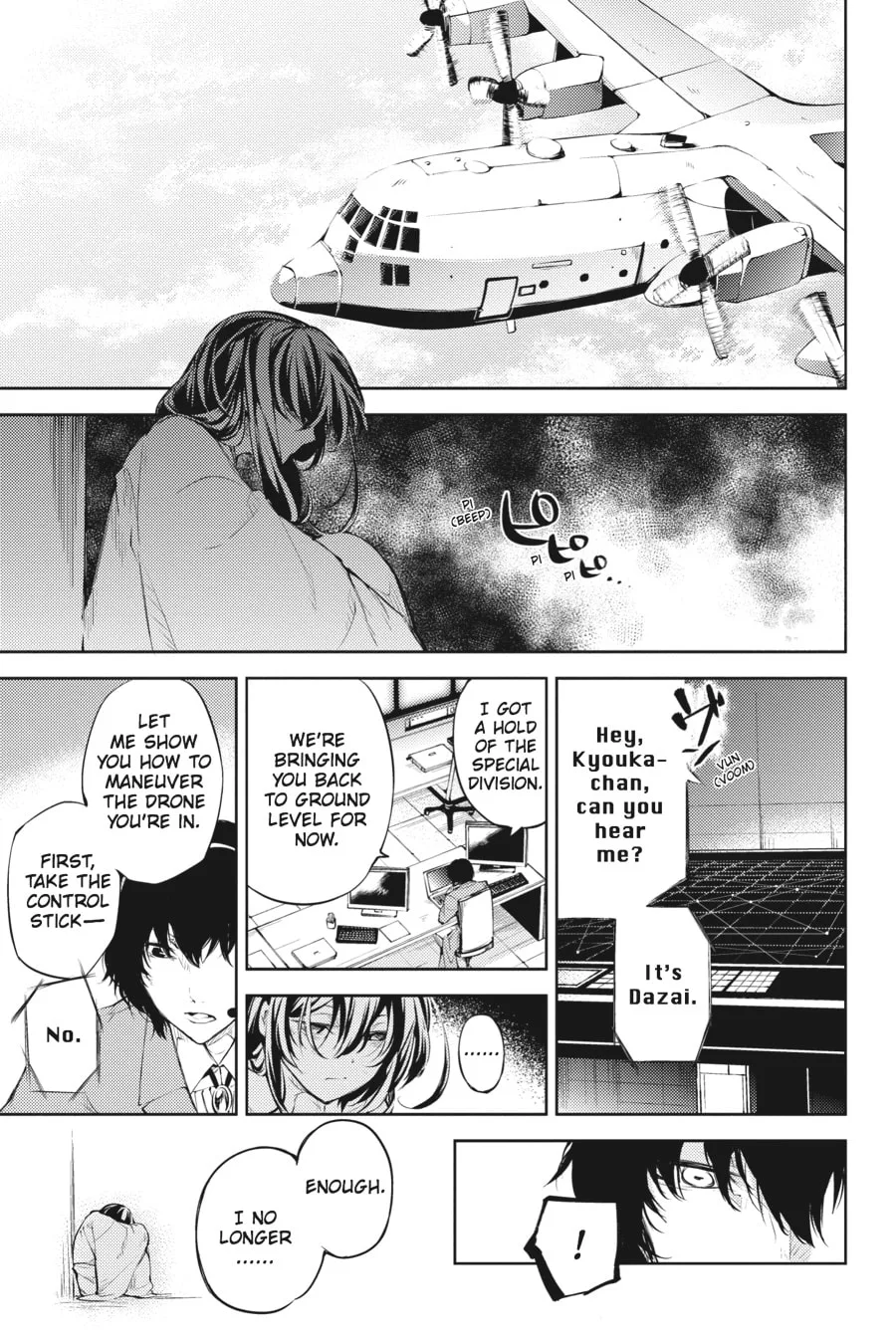 Bungo Stray Dogs β Chapter 34 β Page 17