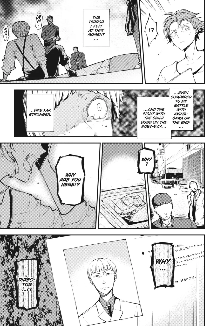 Bungo Stray Dogs β Chapter 39 β Page 7