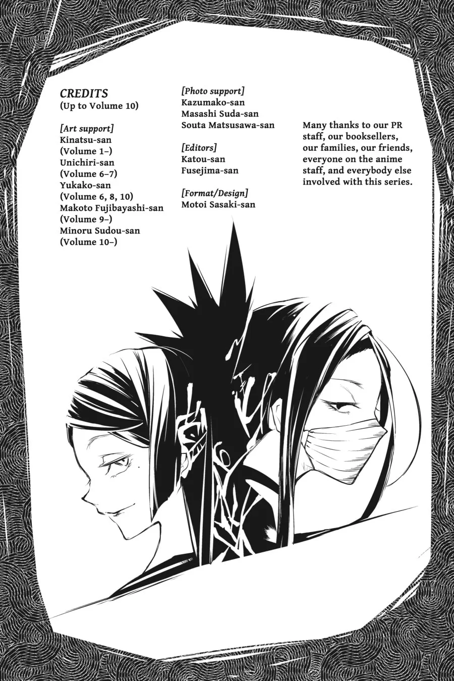 Bungo Stray Dogs β Chapter 42 β Page 32