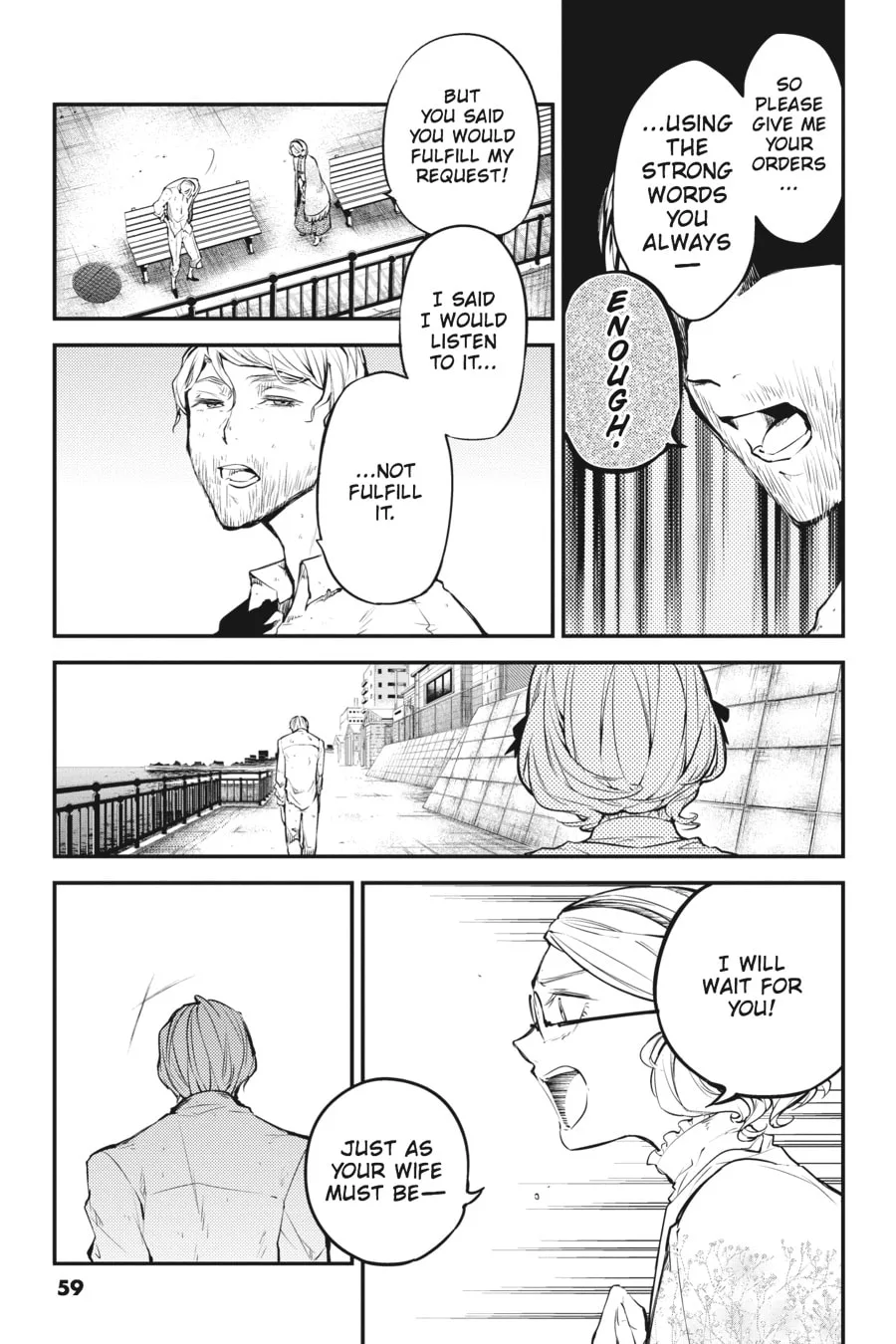 Bungo Stray Dogs β Chapter 44 β Page 14