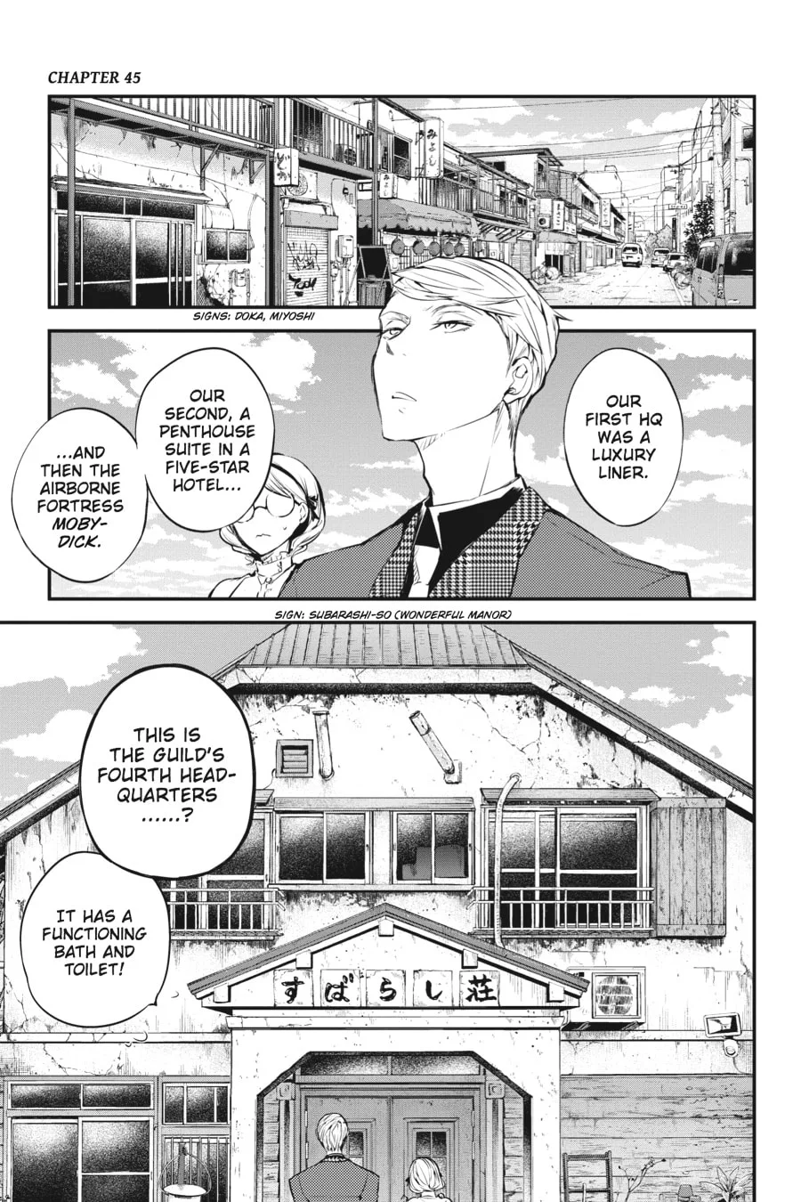 Bungo Stray Dogs β Chapter 45 β Page 1