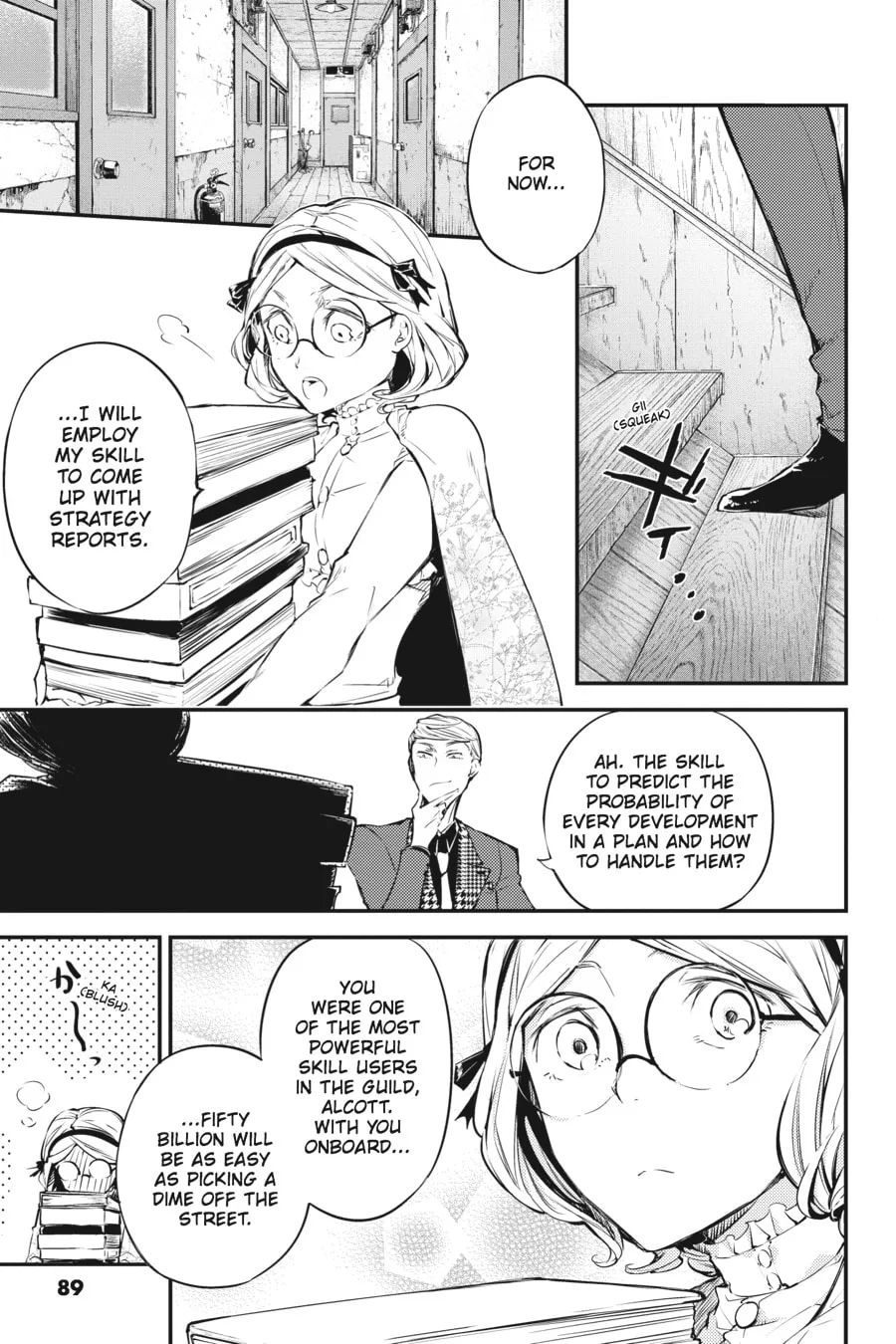 Bungo Stray Dogs β Chapter 45 β Page 3