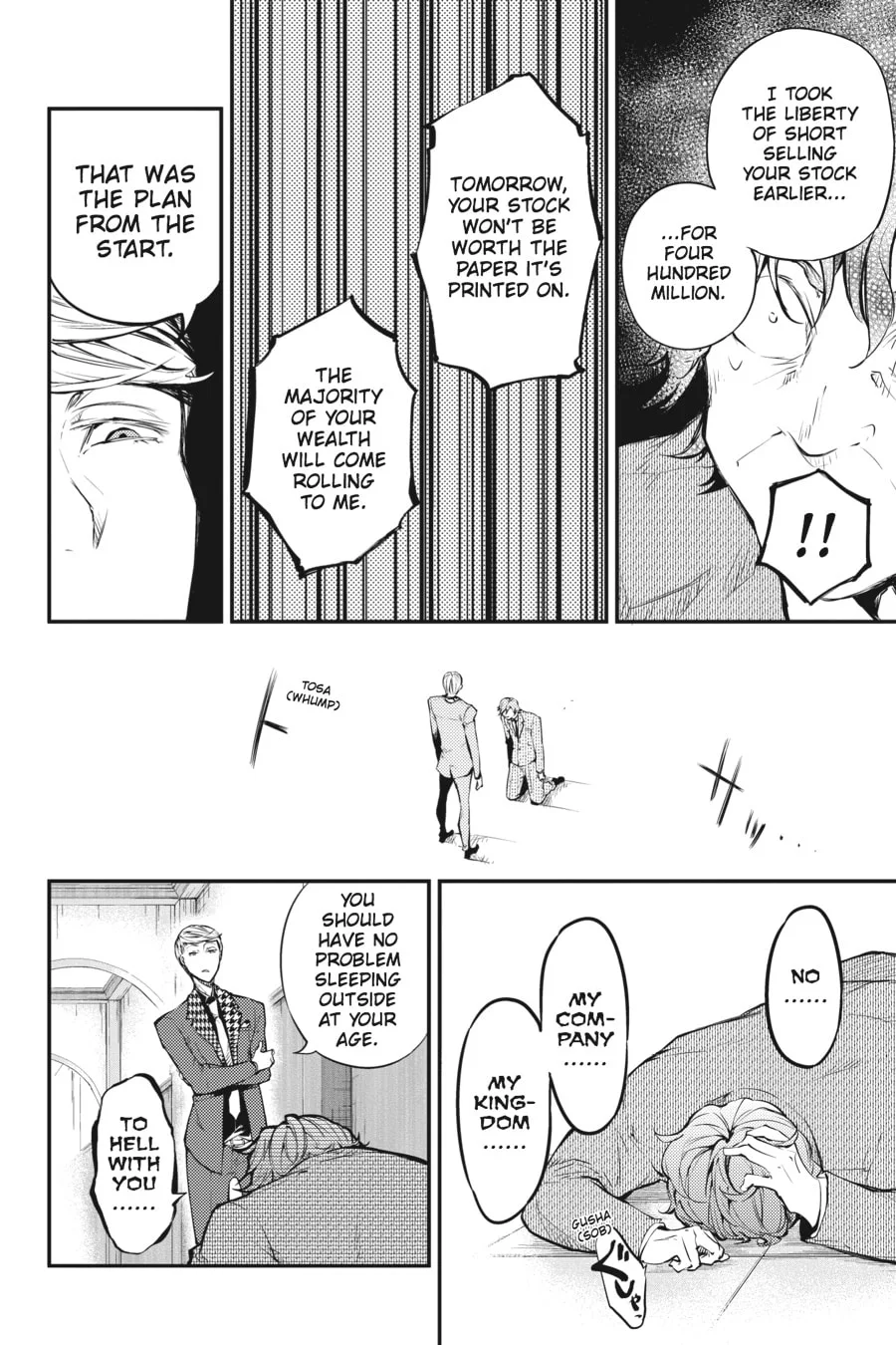 Bungo Stray Dogs β Chapter 45 β Page 13