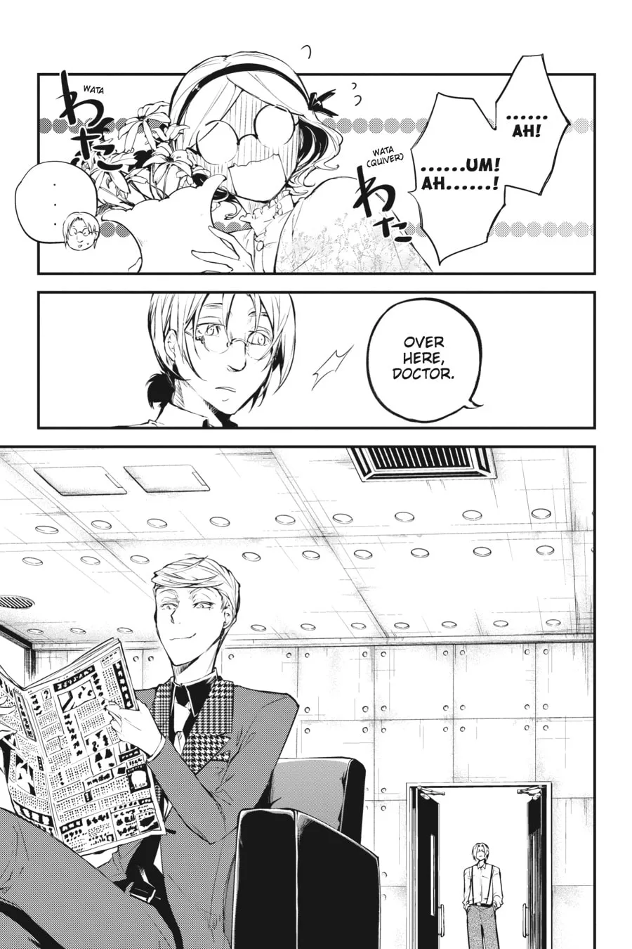 Bungo Stray Dogs β Chapter 45 β Page 18