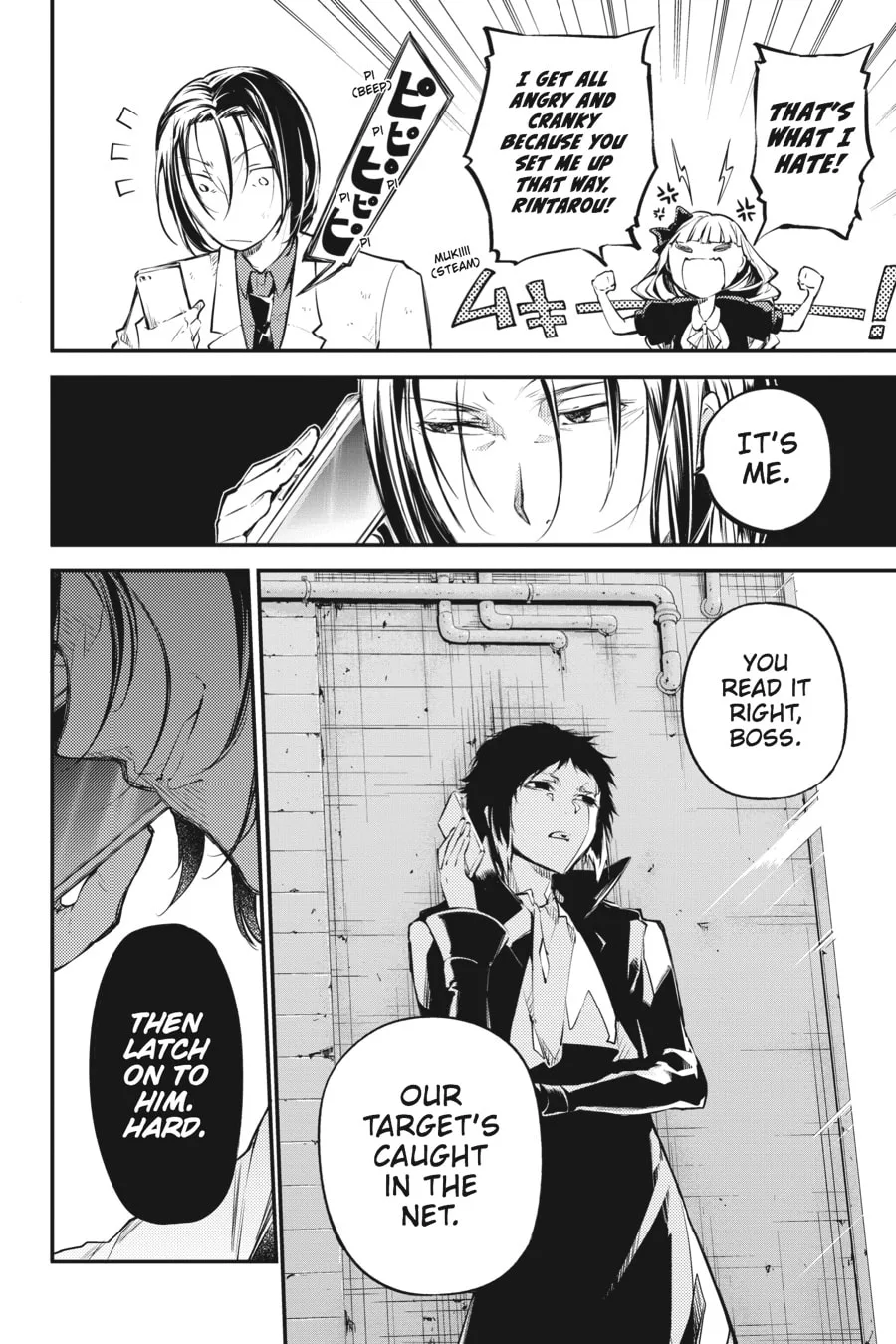 Bungo Stray Dogs β Chapter 46 β Page 15