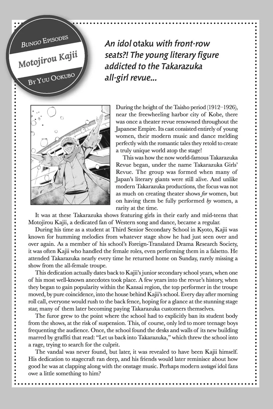 Bungo Stray Dogs β Chapter 46 β Page 48