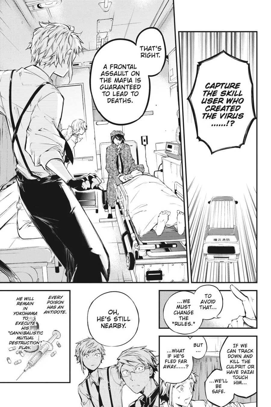 Bungo Stray Dogs β Chapter 47 β Page 21