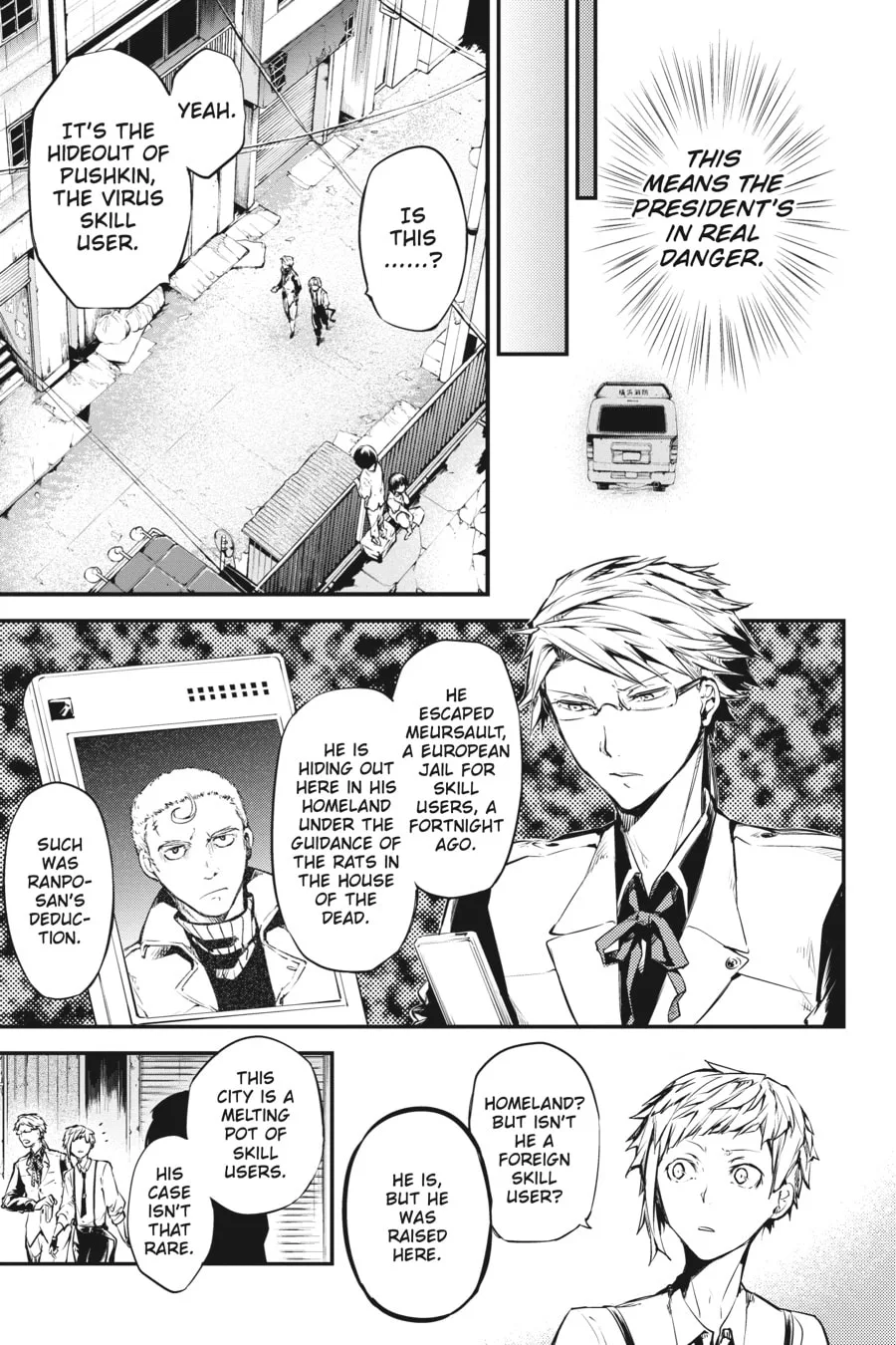 Bungo Stray Dogs β Chapter 47 β Page 23