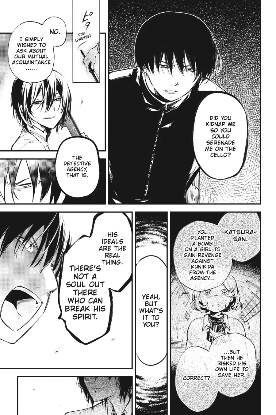 Bungo Stray Dogs β Chapter 47 β Page 41