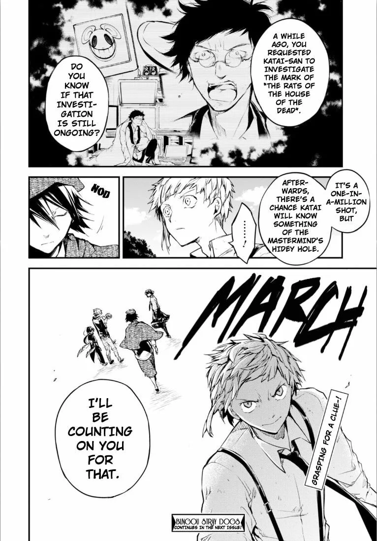 Bungo Stray Dogs β Chapter 48.5 β Page 17