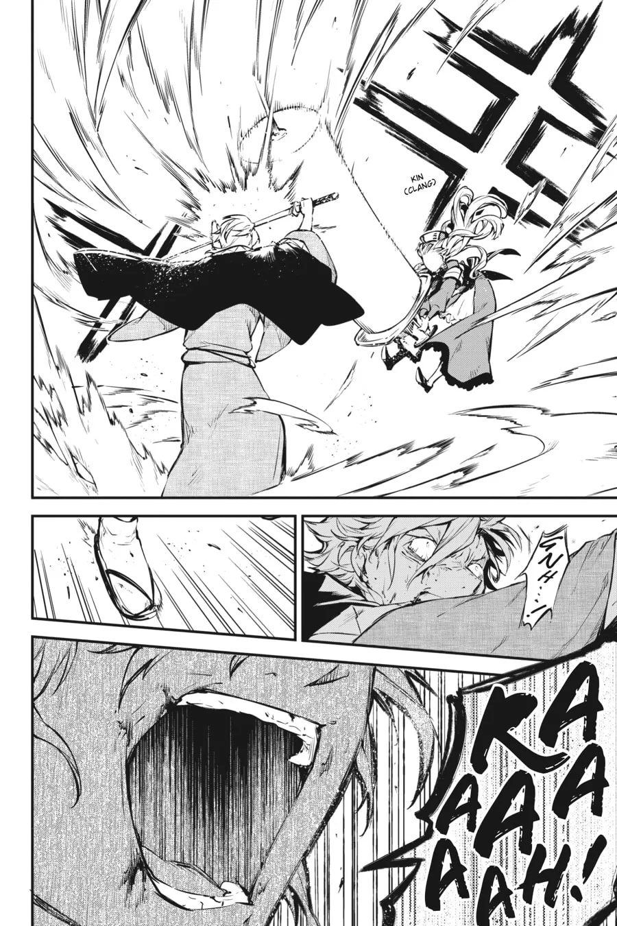 Bungo Stray Dogs β Chapter 50 β Page 16