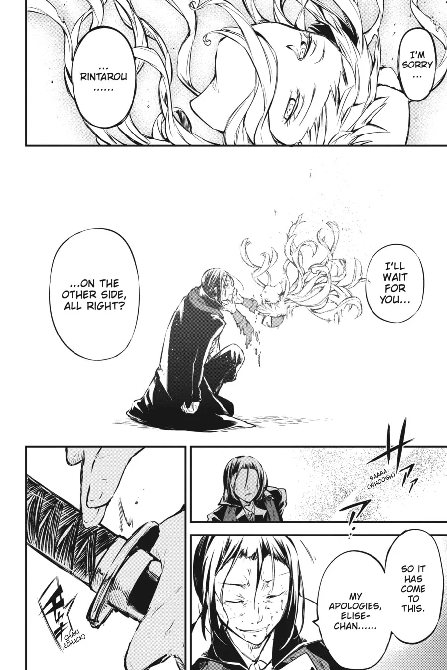 Bungo Stray Dogs β Chapter 50 β Page 18