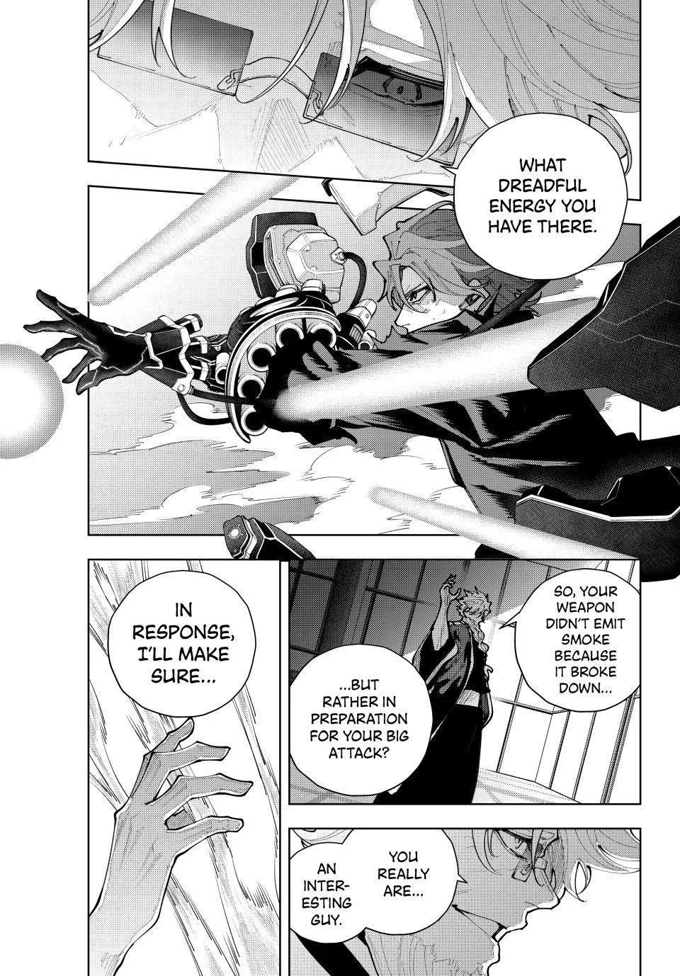 Keishichou Kouanbu Kouan Dai-9-Ka Inou Taisaku Gakari β Chapter 55 β Page 3