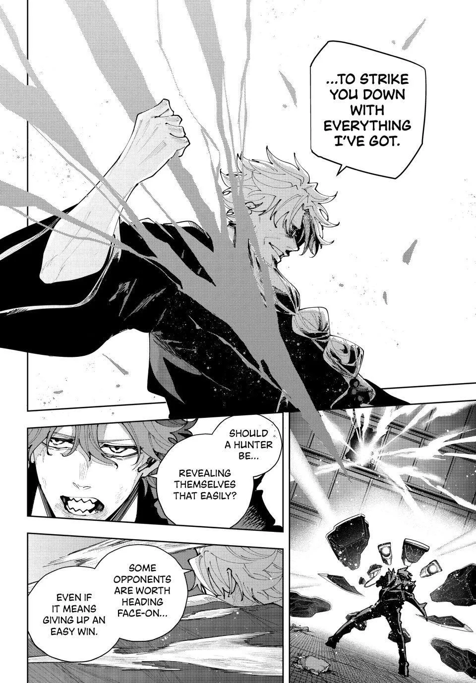 Keishichou Kouanbu Kouan Dai-9-Ka Inou Taisaku Gakari β Chapter 55 β Page 4