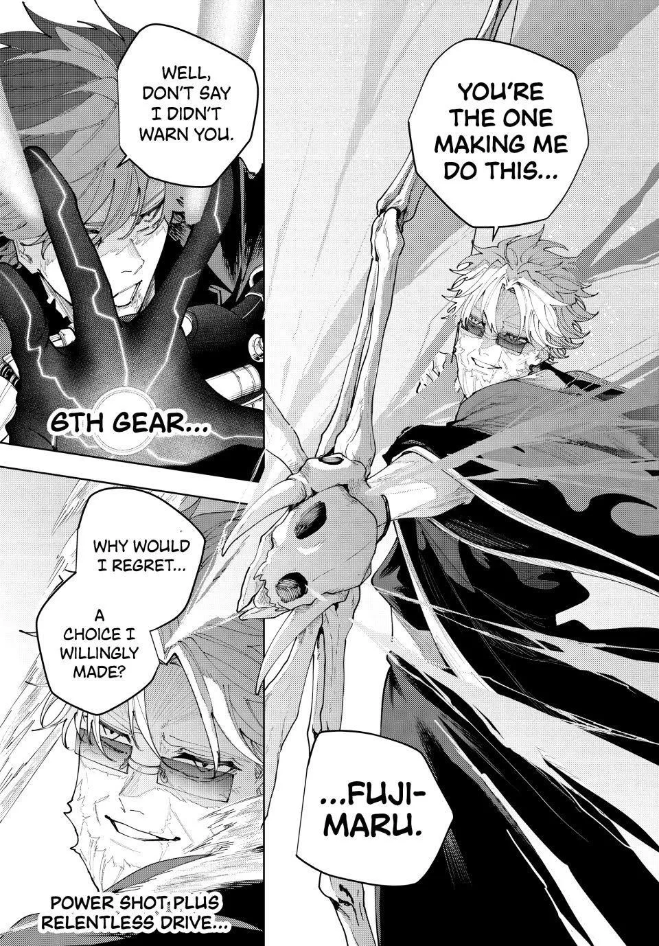 Keishichou Kouanbu Kouan Dai-9-Ka Inou Taisaku Gakari β Chapter 55 β Page 5