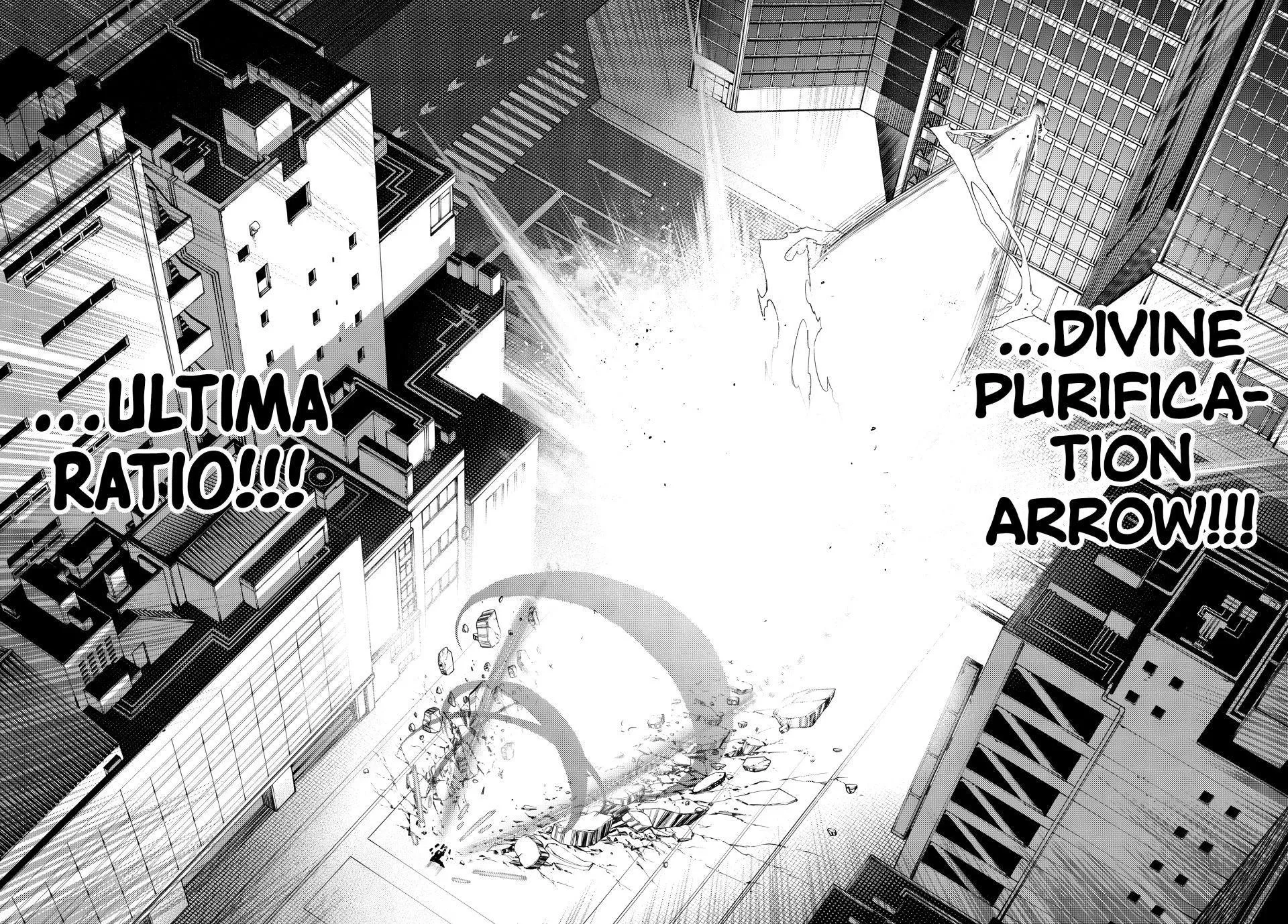 Keishichou Kouanbu Kouan Dai-9-Ka Inou Taisaku Gakari β Chapter 55 β Page 6